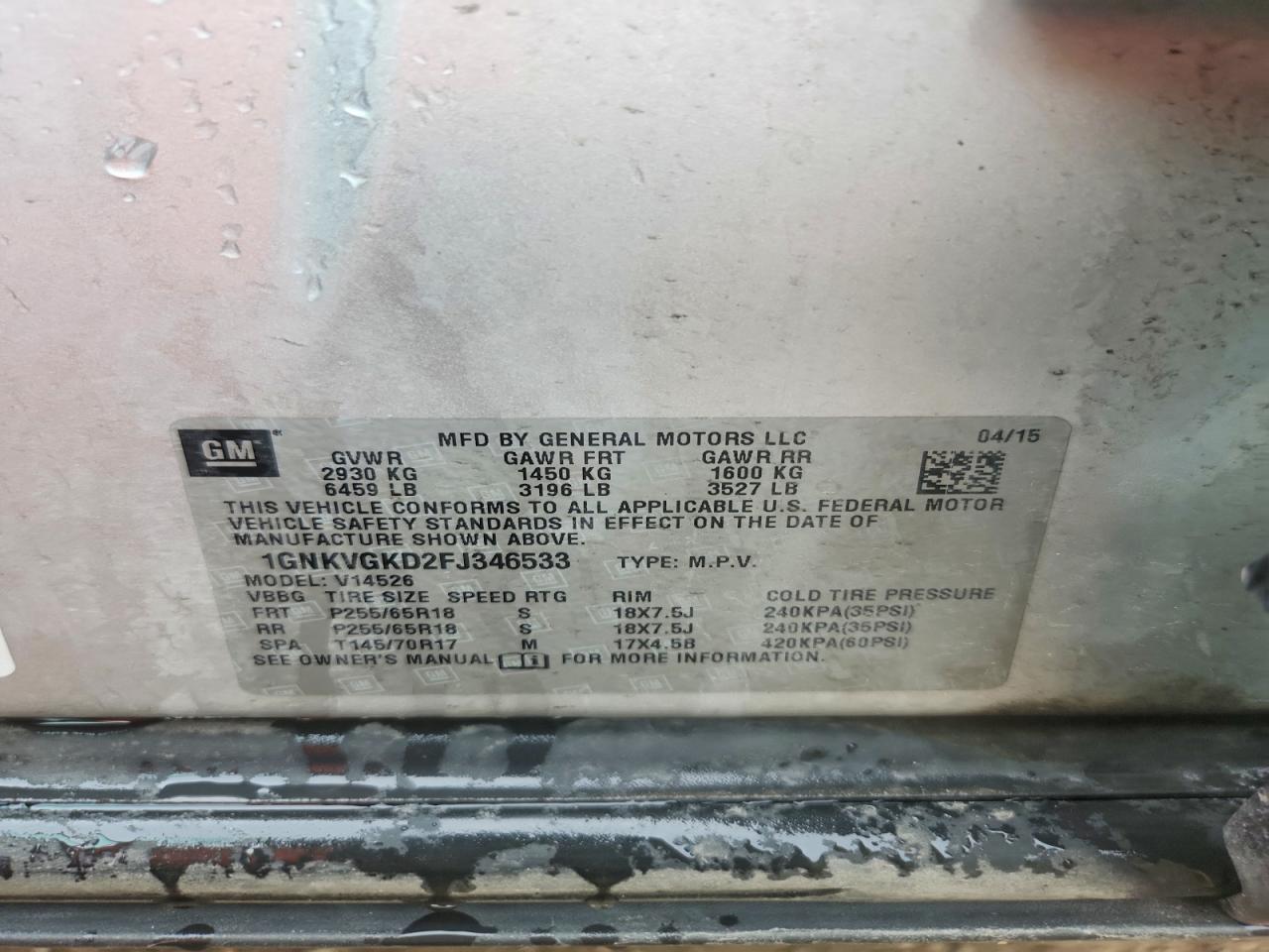 2015 Chevrolet Traverse Lt Silver vin: 1GNKVGKD2FJ346533