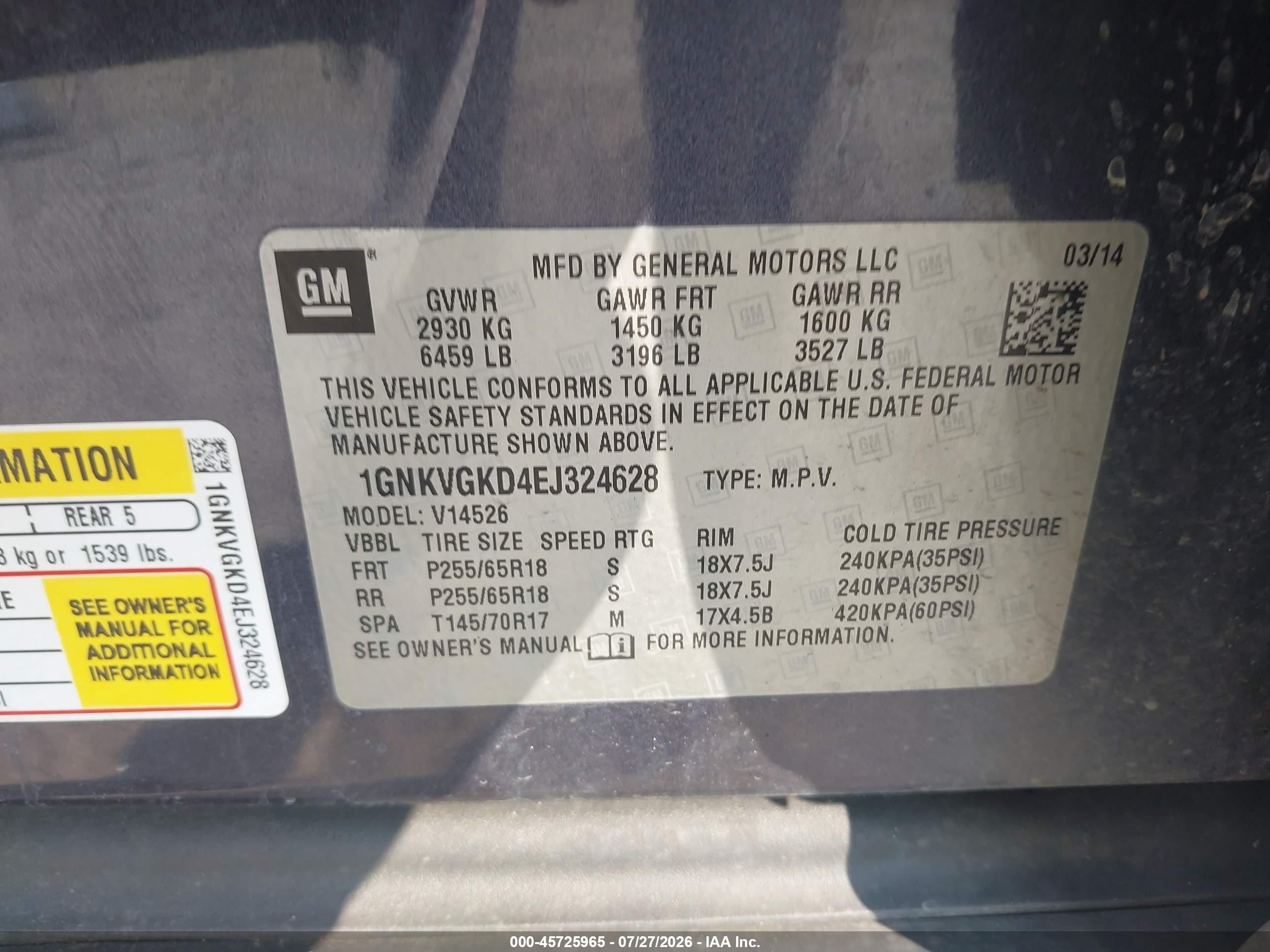 2014 Chevrolet Traverse 1lt Blue vin: 1GNKVGKD4EJ324628