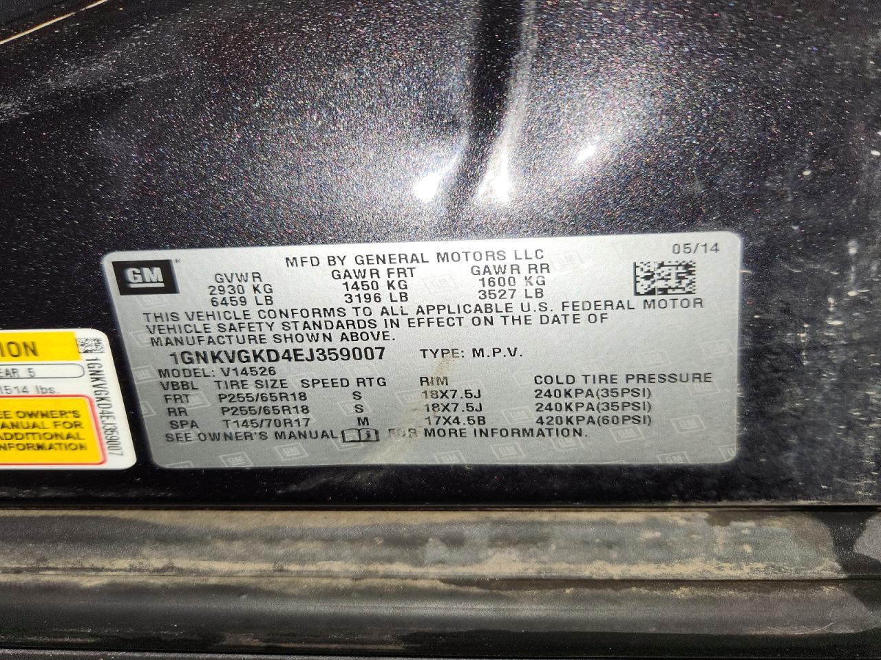 2014 Chevrolet Traverse Lt Charcoal vin: 1GNKVGKD4EJ359007