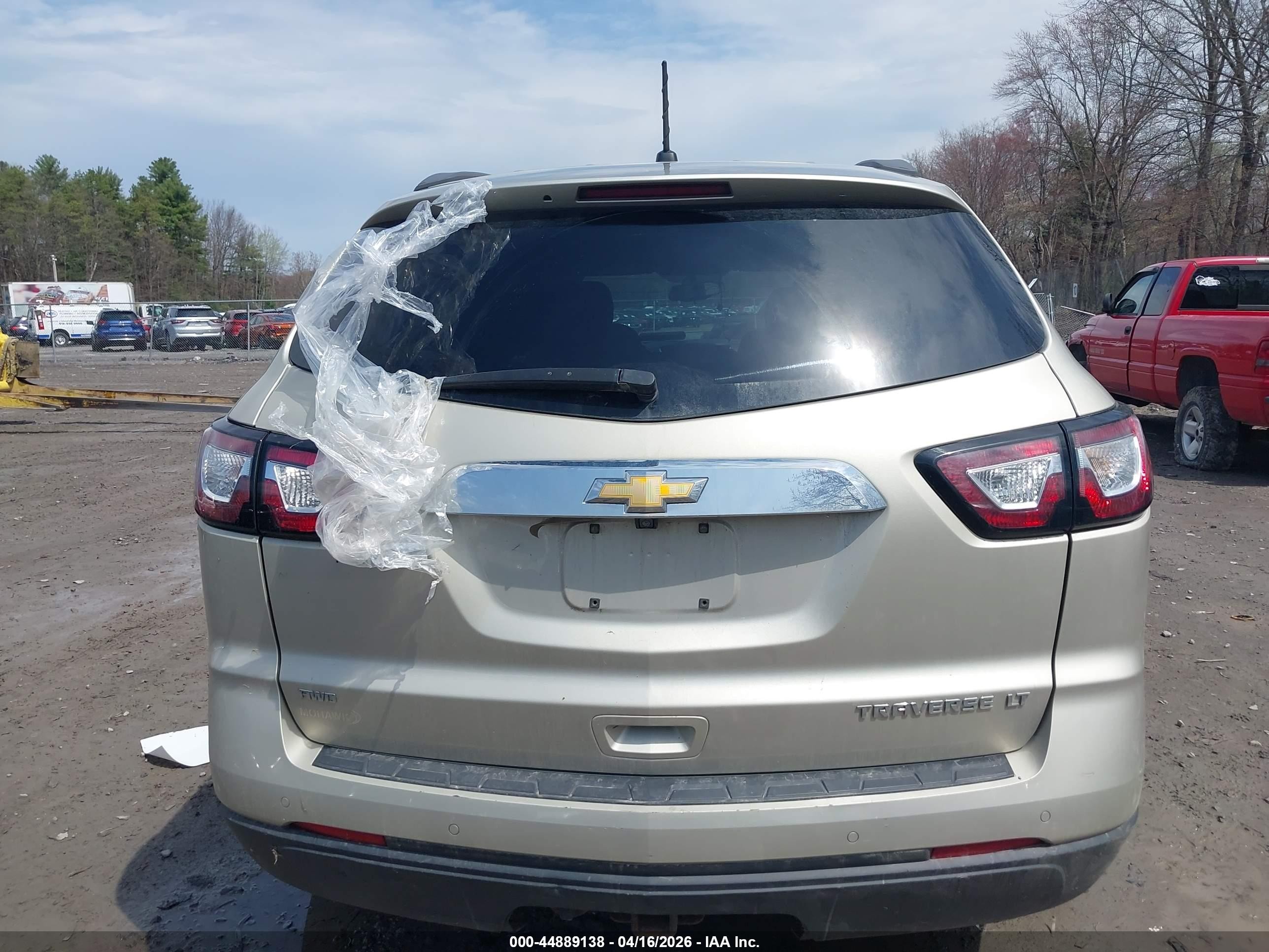 2014 Chevrolet Traverse 1lt Tan vin: 1GNKVGKD5EJ126771