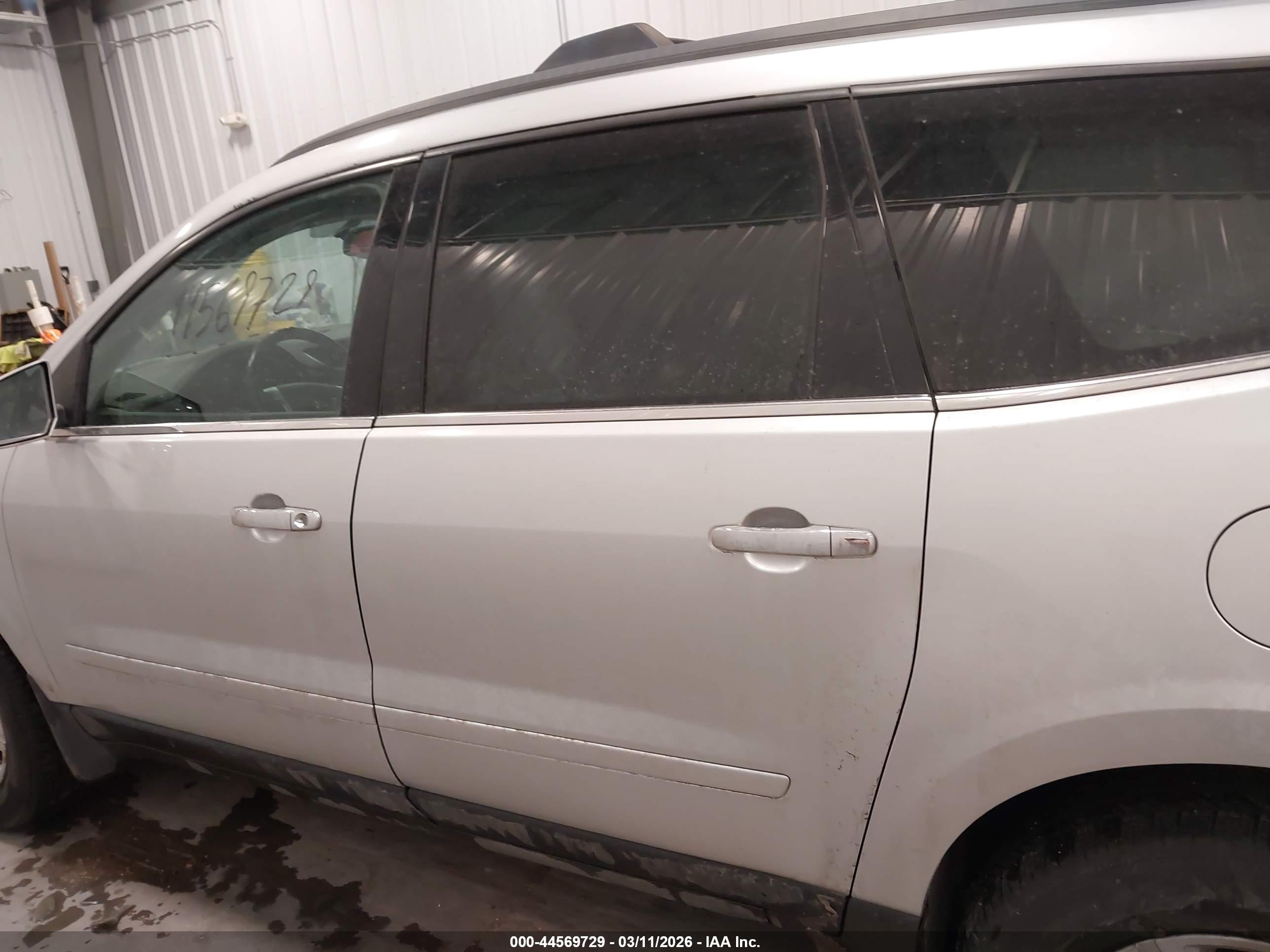 2014 Chevrolet Traverse 1lt Silver vin: 1GNKVGKD5EJ241029