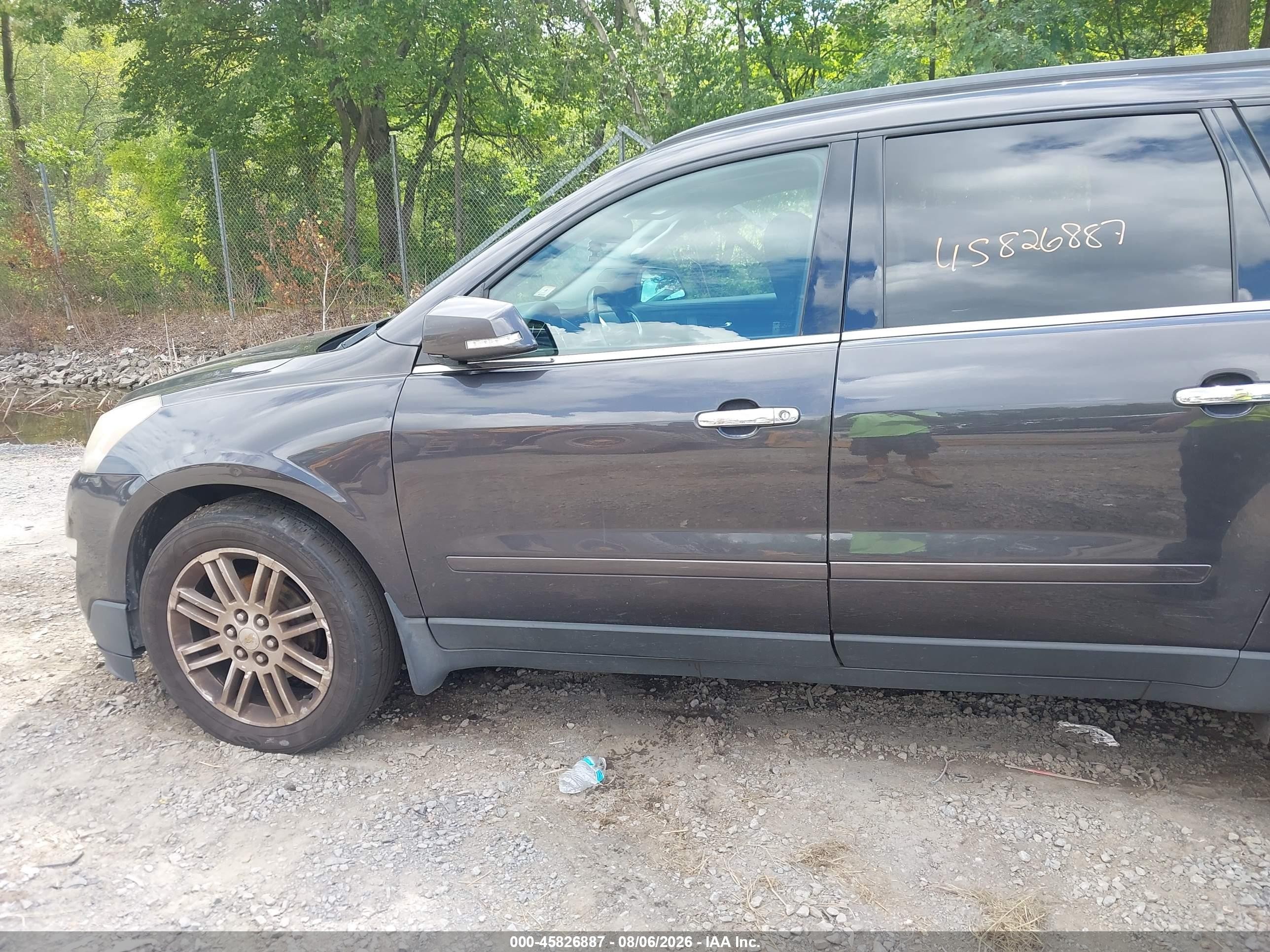 2015 Chevrolet Traverse Lt Серый vin: 1GNKVGKD5FJ119398