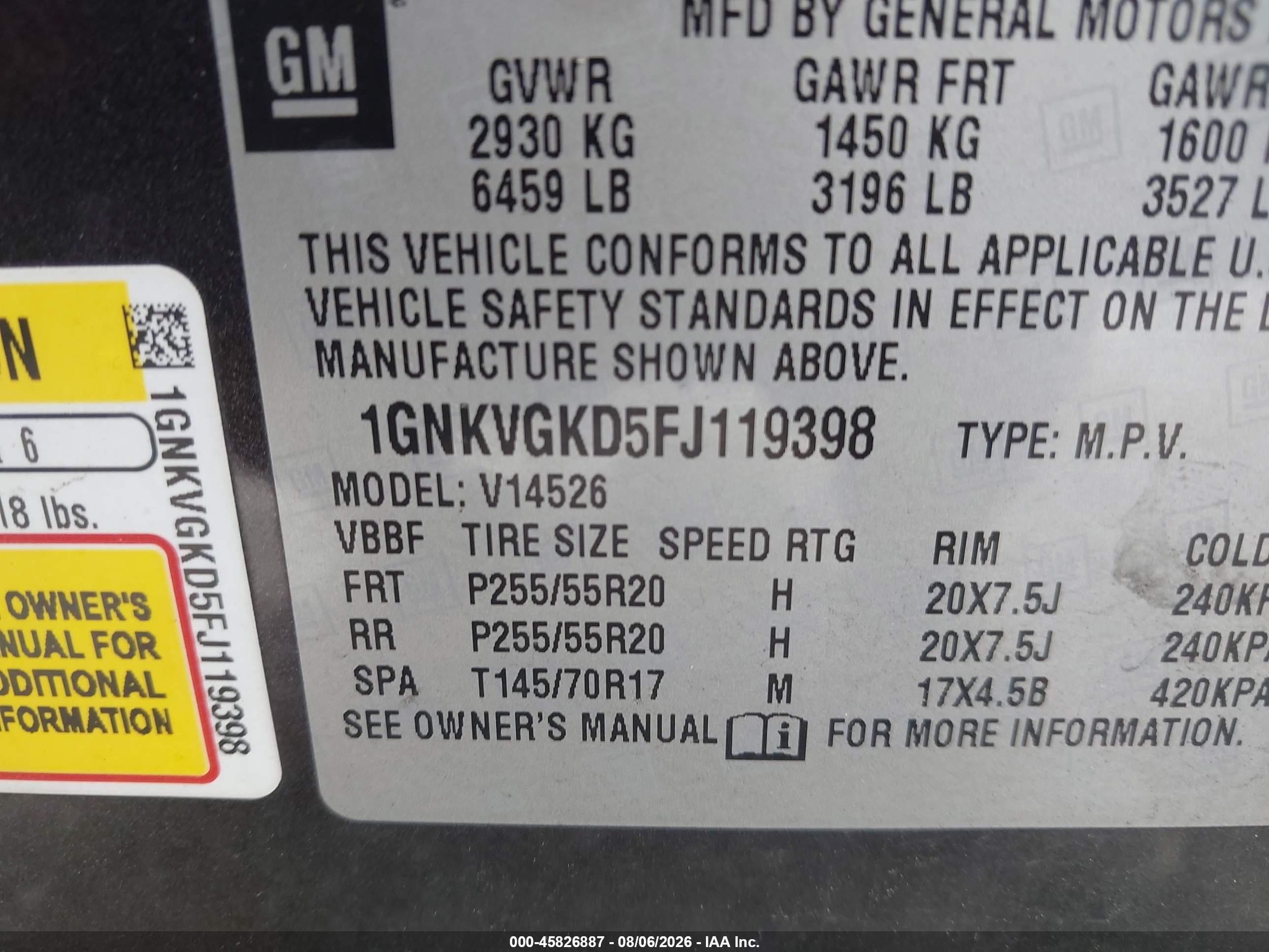2015 Chevrolet Traverse Lt Серый vin: 1GNKVGKD5FJ119398