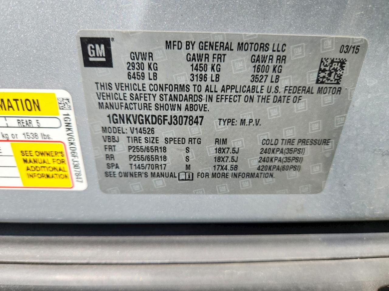 2015 Chevrolet Traverse Lt Серебряный vin: 1GNKVGKD6FJ307847