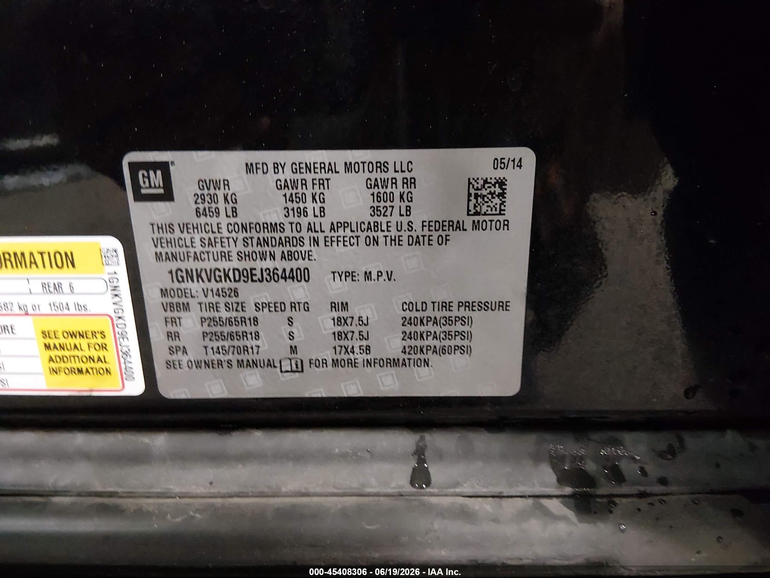 2014 Chevrolet Traverse Lt Black vin: 1GNKVGKD9EJ364400