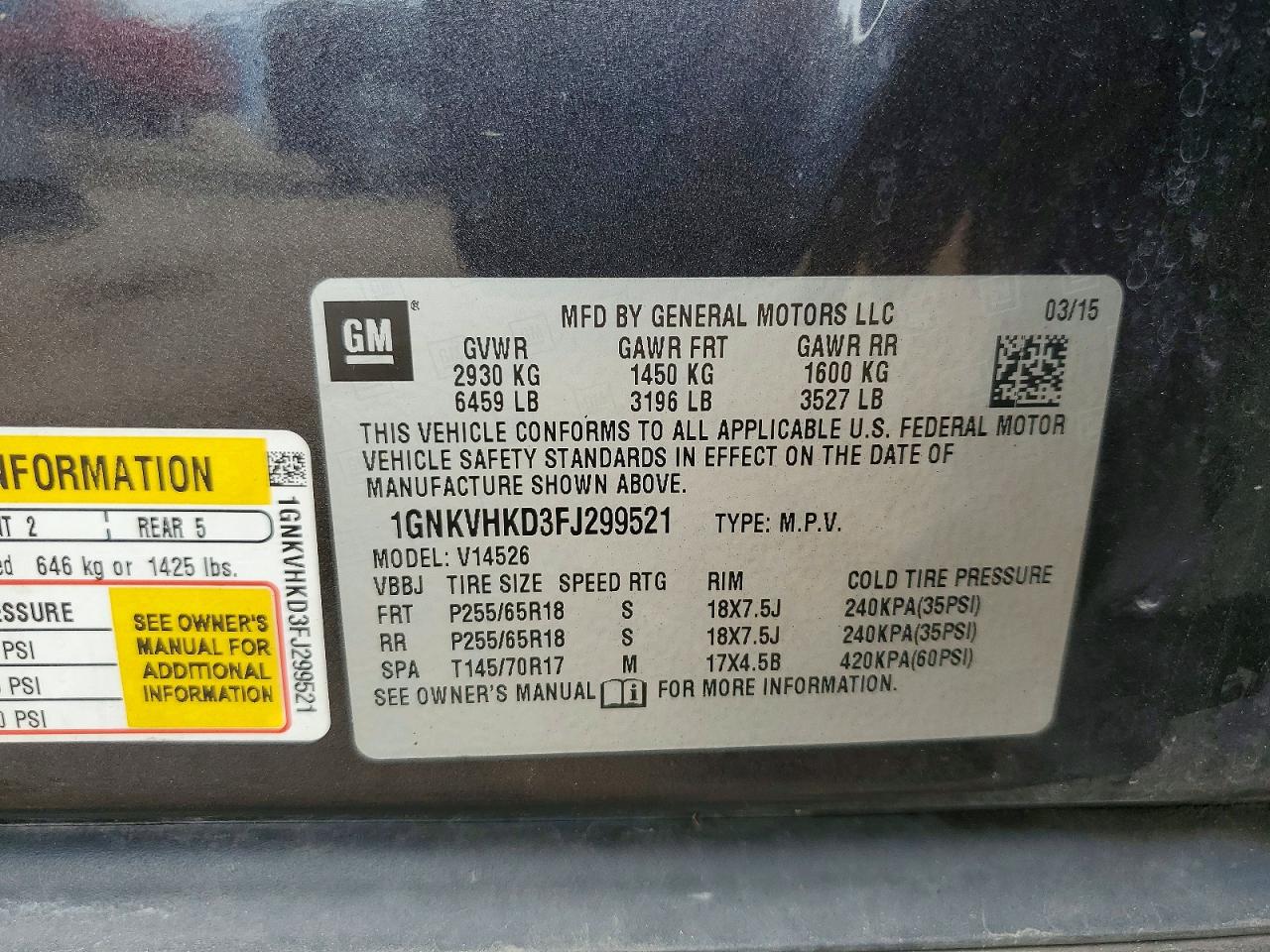 2015 Chevrolet Traverse Lt Угольный vin: 1GNKVHKD3FJ299521