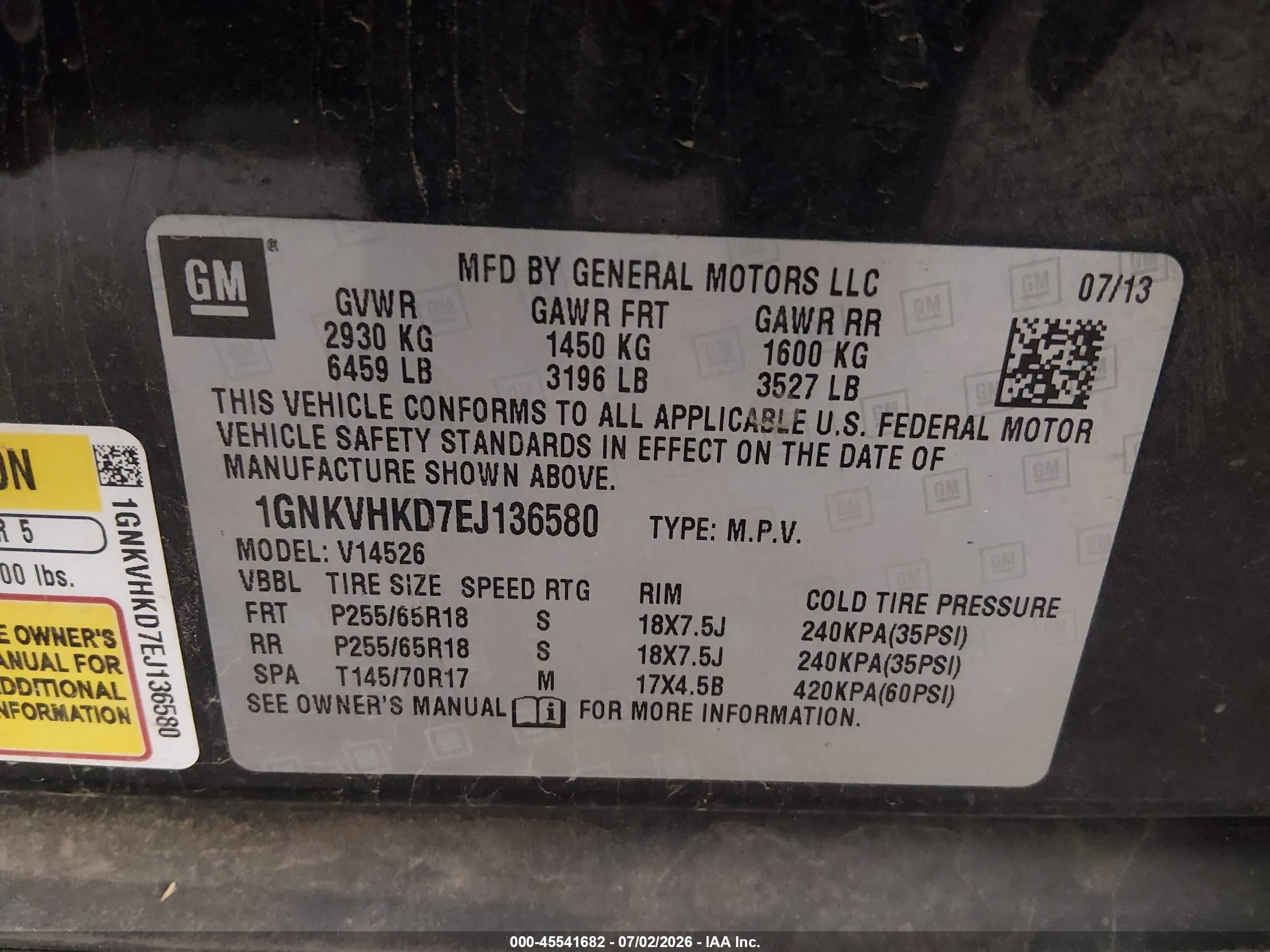 2014 Chevrolet Traverse 2lt Черный vin: 1GNKVHKD7EJ136580