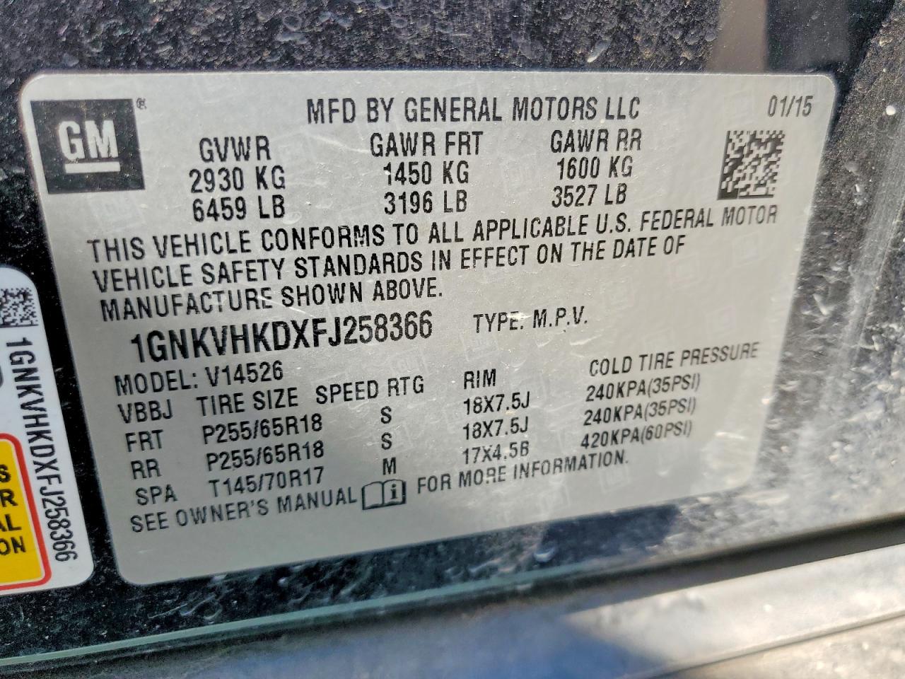 2015 Chevrolet Traverse Lt Black vin: 1GNKVHKDXFJ258366