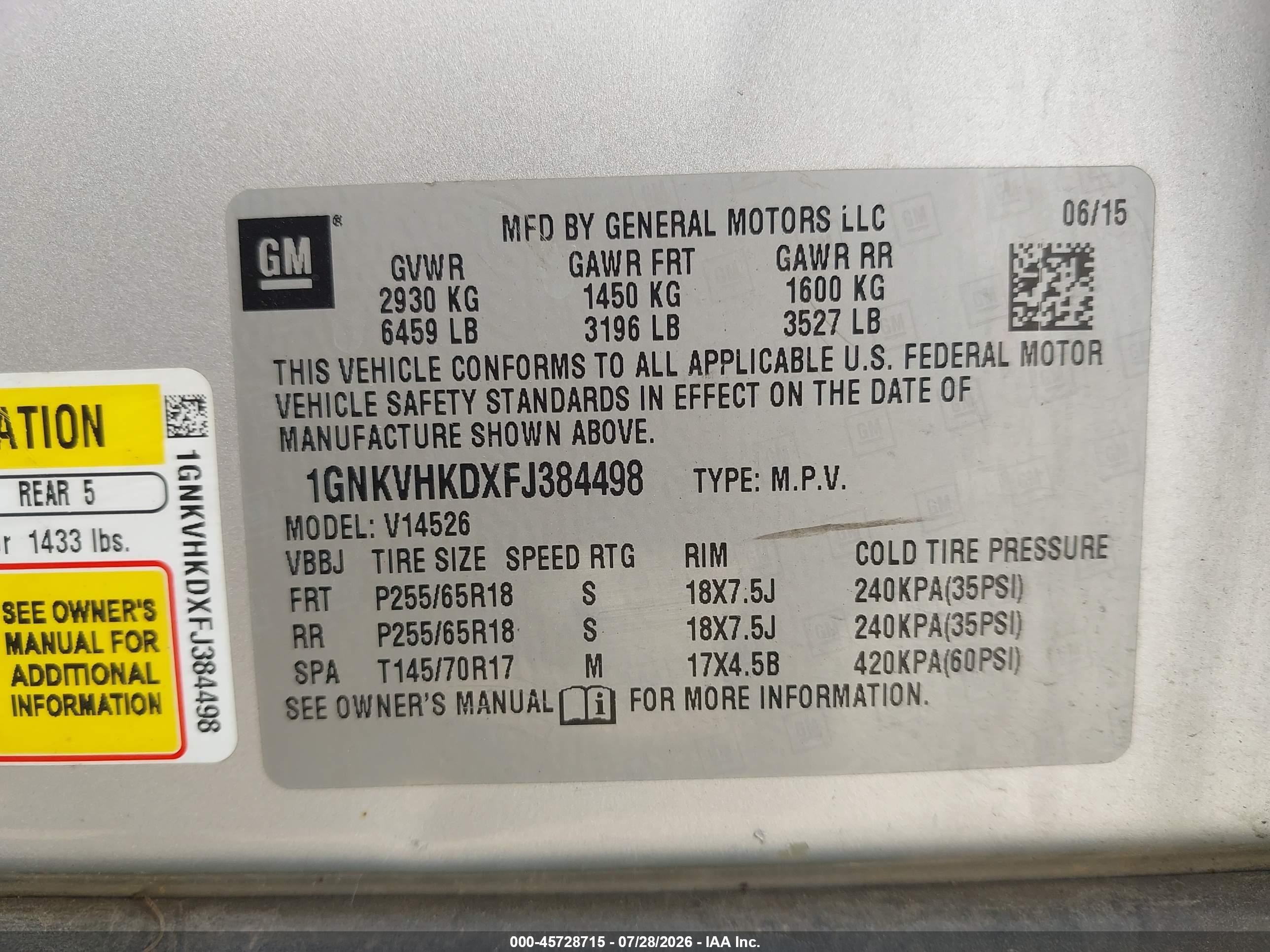 2015 Chevrolet Traverse Lt Gray vin: 1GNKVHKDXFJ384498
