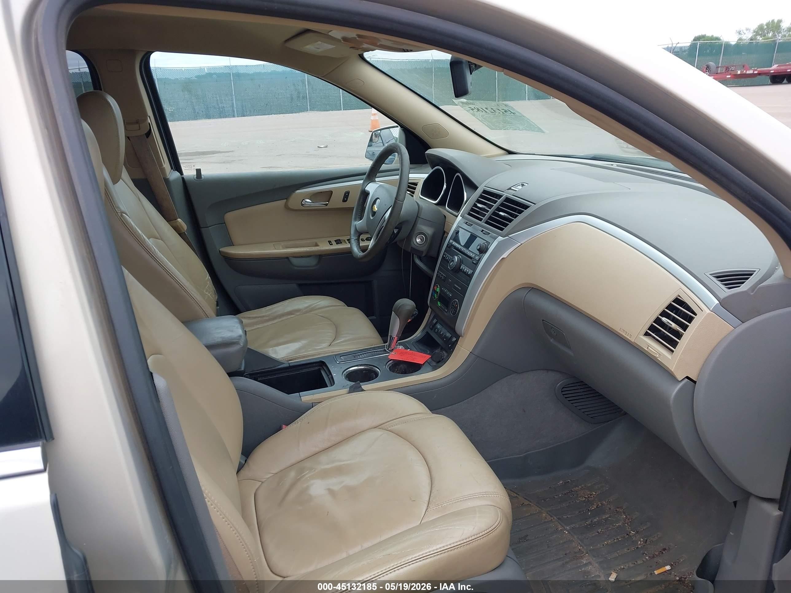 2011 Chevrolet Traverse 2lt Золотой vin: 1GNKVJED3BJ237243