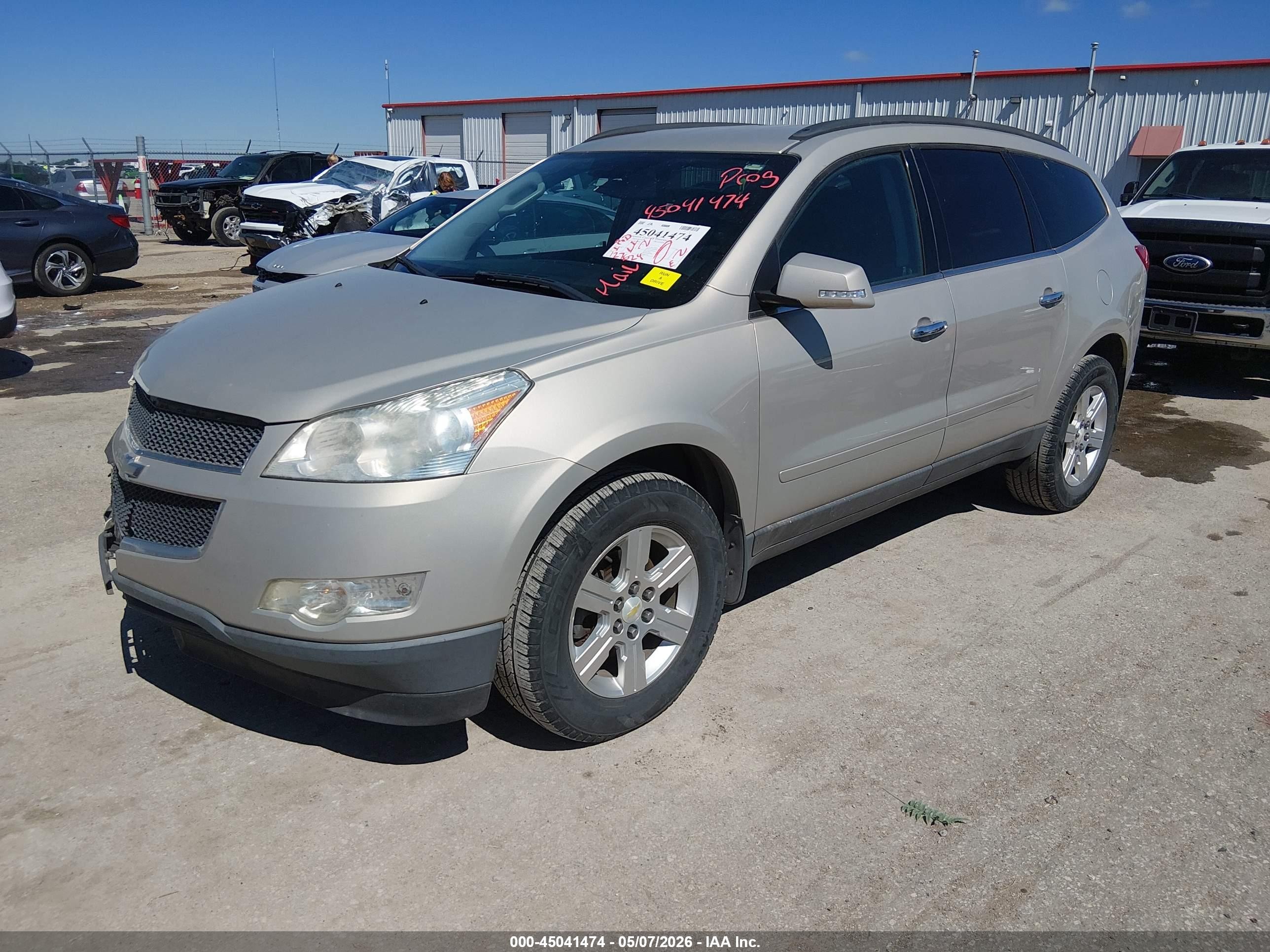 2012 Chevrolet Traverse 2lt Желто-коричневый vin: 1GNKVJED7CJ273681