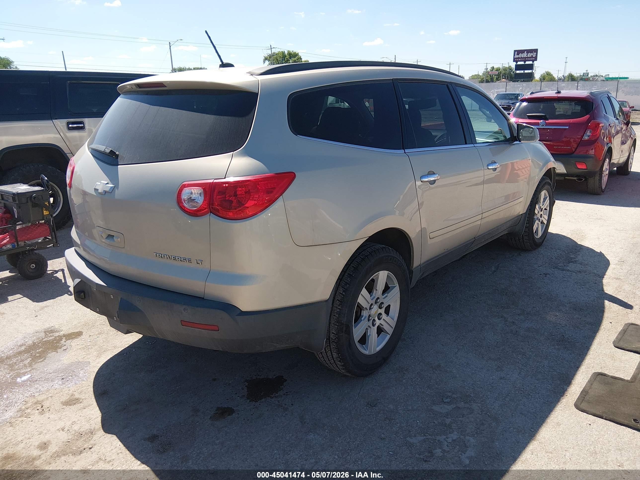 2012 Chevrolet Traverse 2lt Желто-коричневый vin: 1GNKVJED7CJ273681
