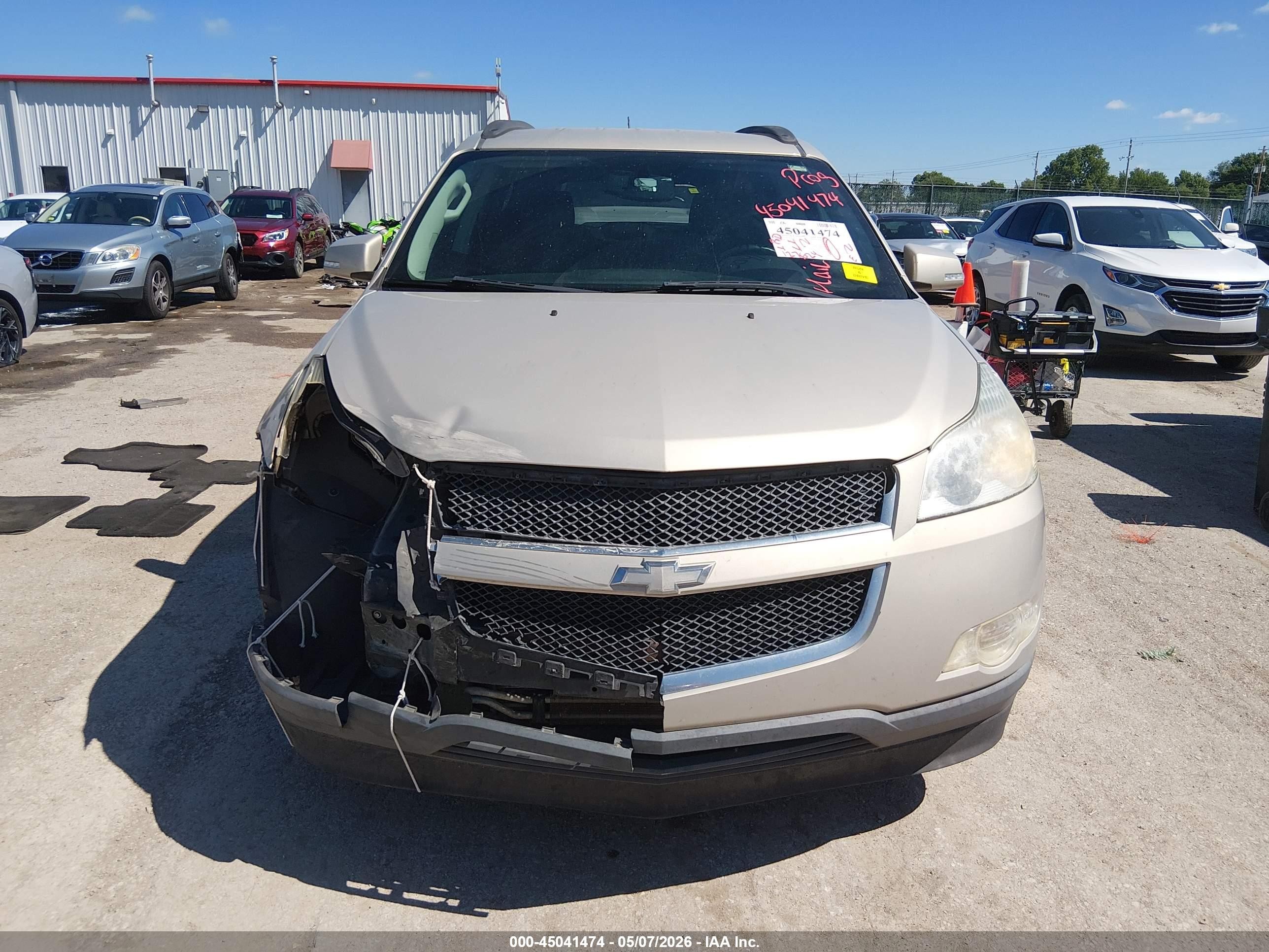 2012 Chevrolet Traverse 2lt Желто-коричневый vin: 1GNKVJED7CJ273681