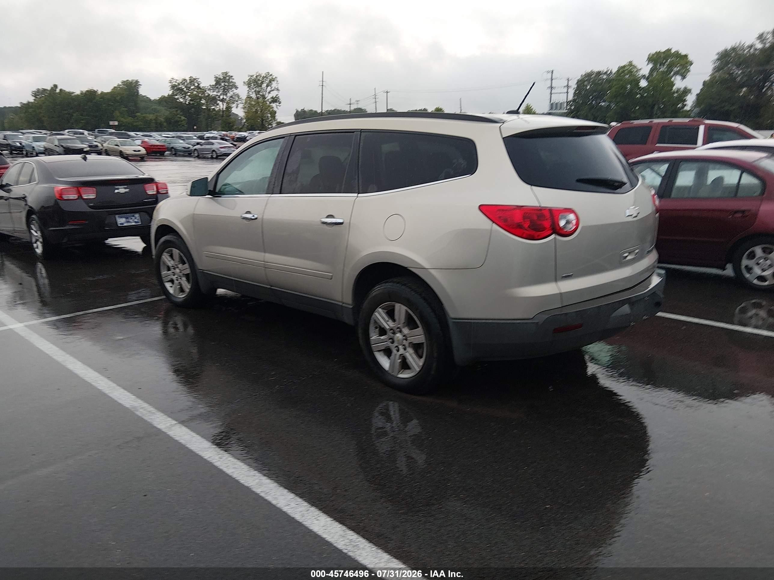 2012 Chevrolet Traverse 2lt Tan vin: 1GNKVJED9CJ288554