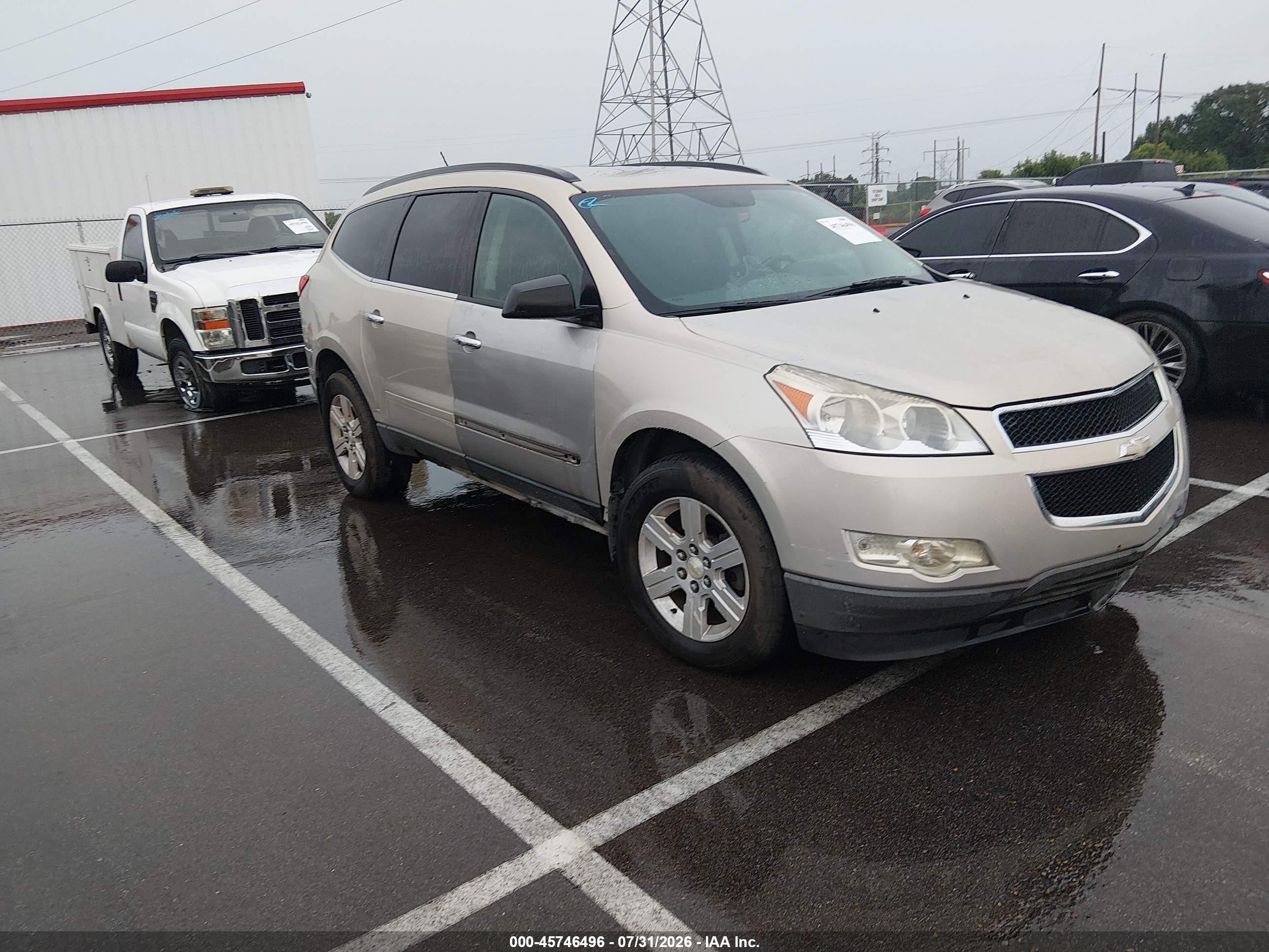 2012 Chevrolet Traverse 2lt Tan vin: 1GNKVJED9CJ288554