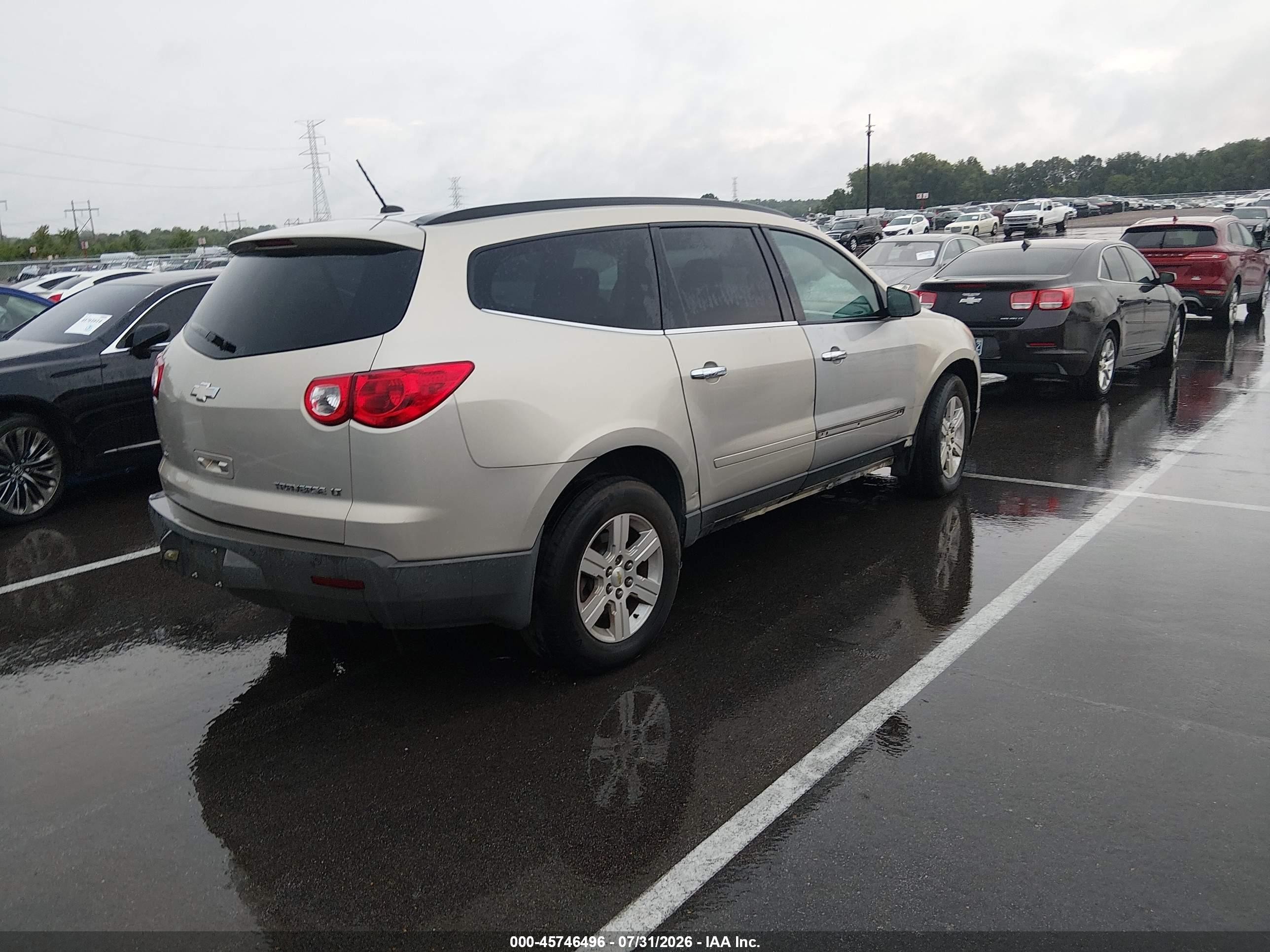 2012 Chevrolet Traverse 2lt Tan vin: 1GNKVJED9CJ288554