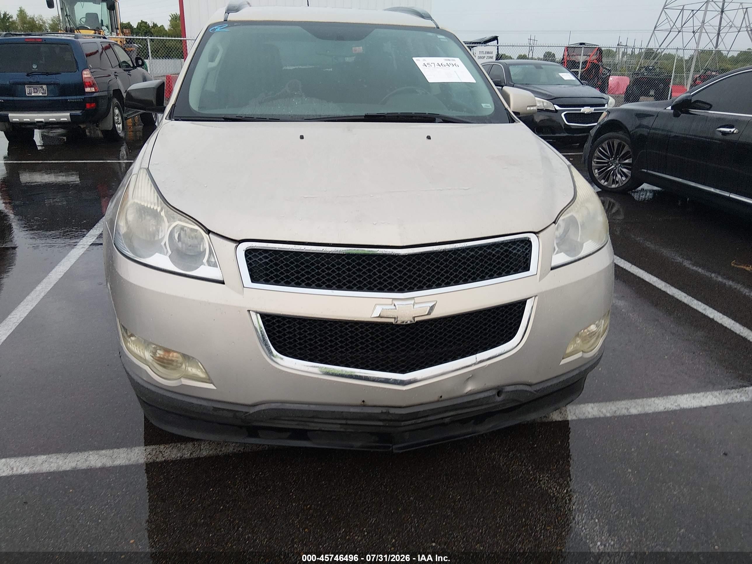 2012 Chevrolet Traverse 2lt Tan vin: 1GNKVJED9CJ288554