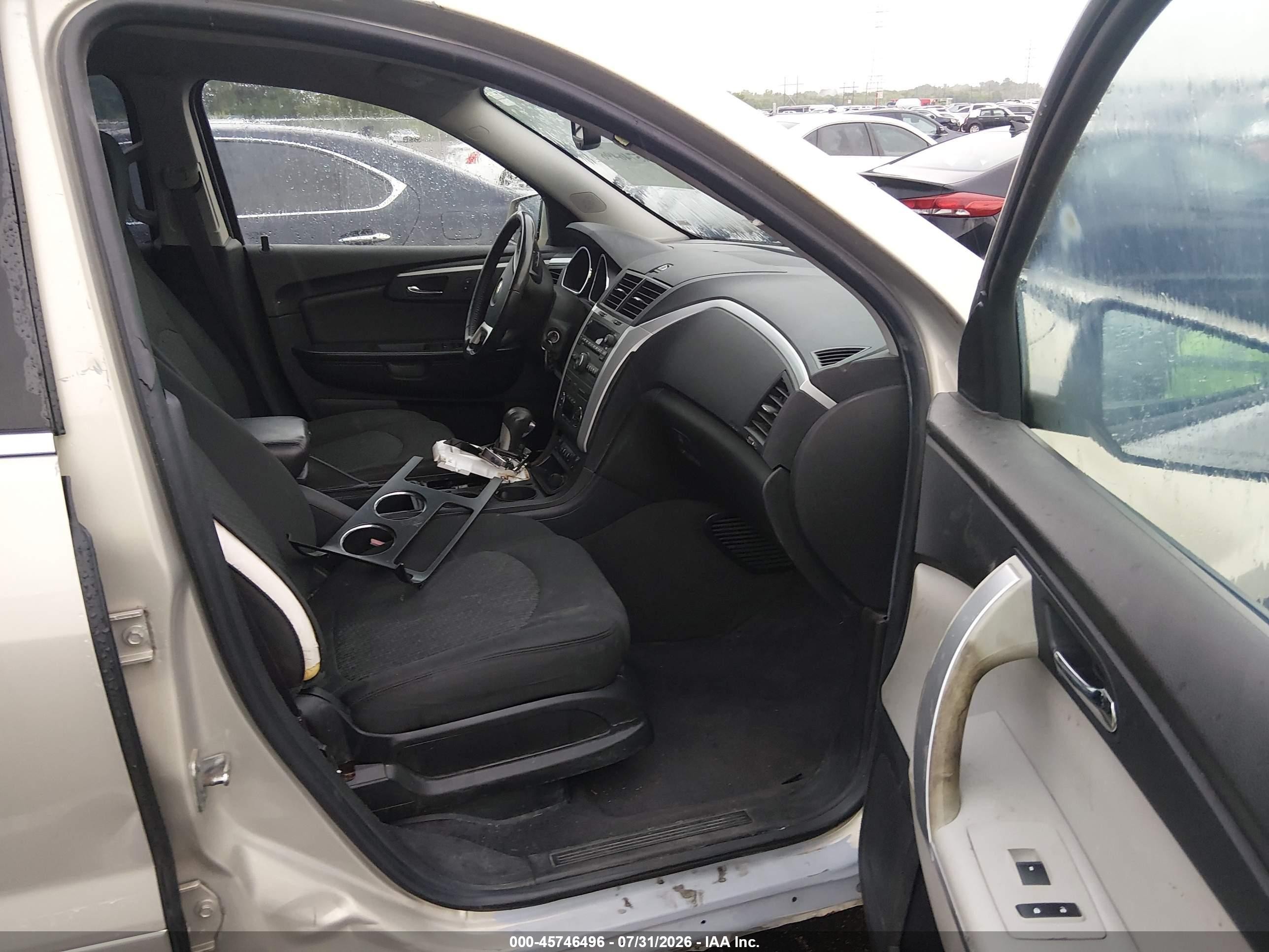 2012 Chevrolet Traverse 2lt Tan vin: 1GNKVJED9CJ288554