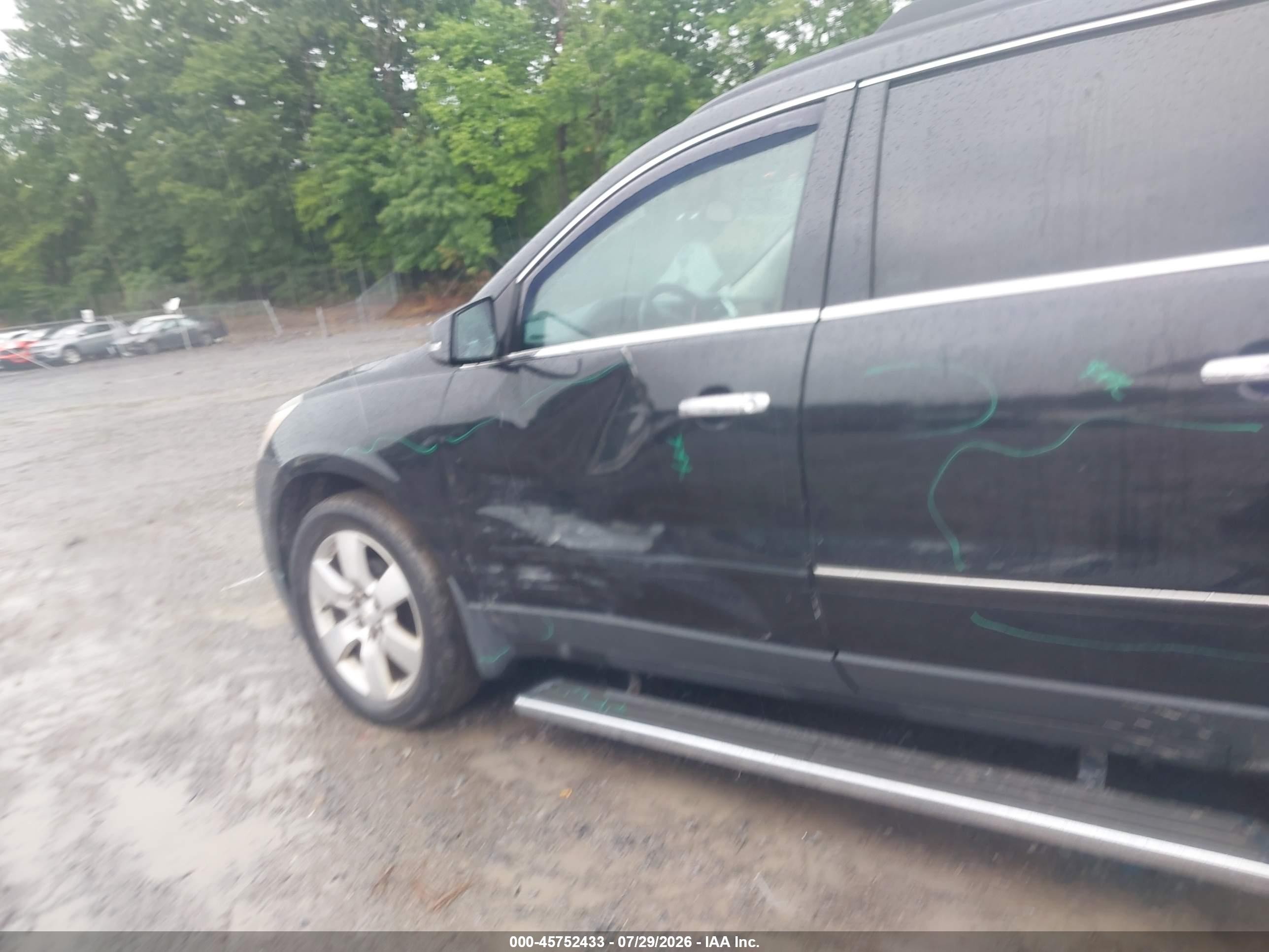 2015 Chevrolet Traverse Ltz Cream vin: 1GNKVJKD1FJ267903