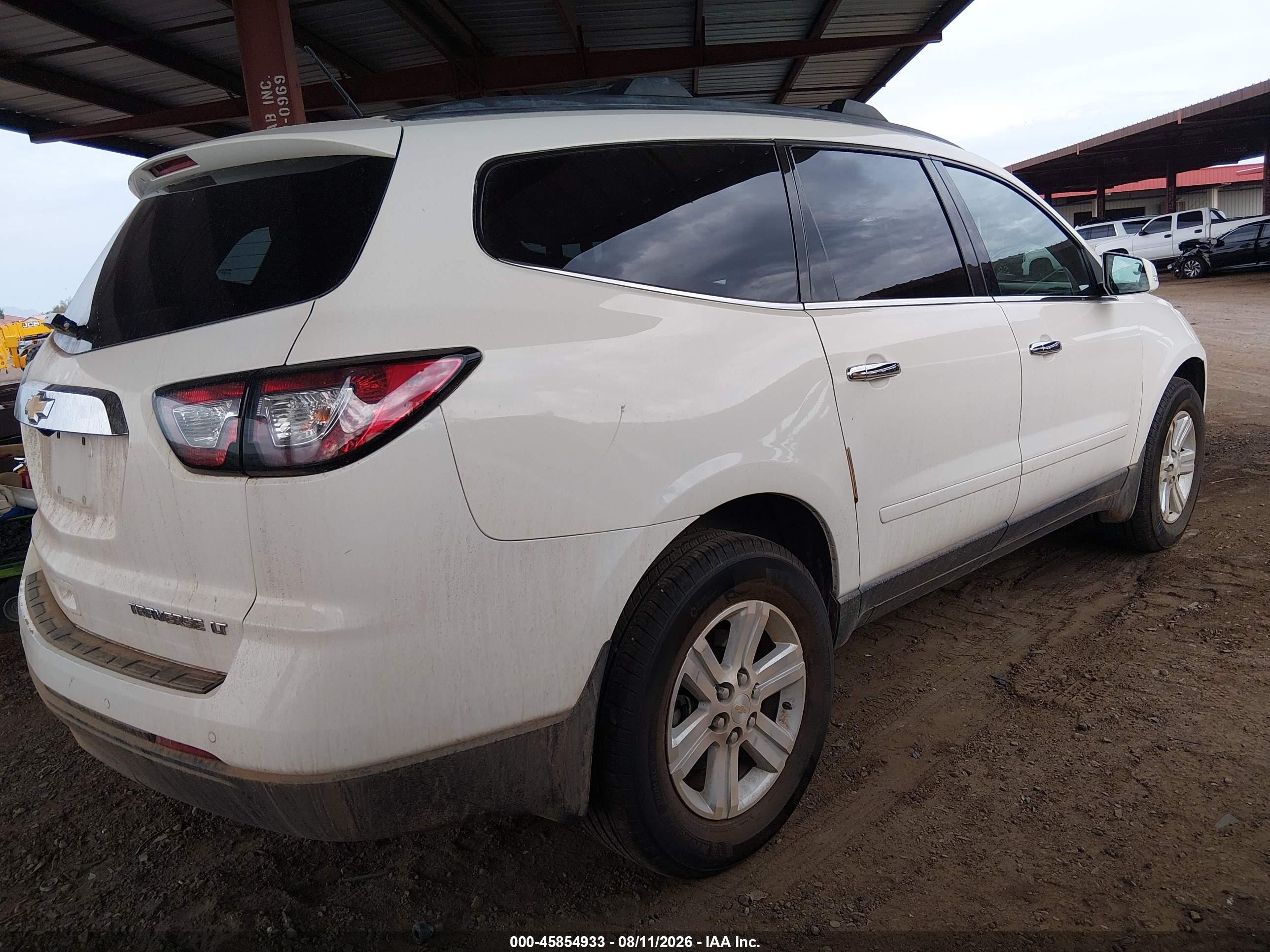 2013 Chevrolet Traverse Lt Кремовый vin: 1GNKVJKDXDJ262695