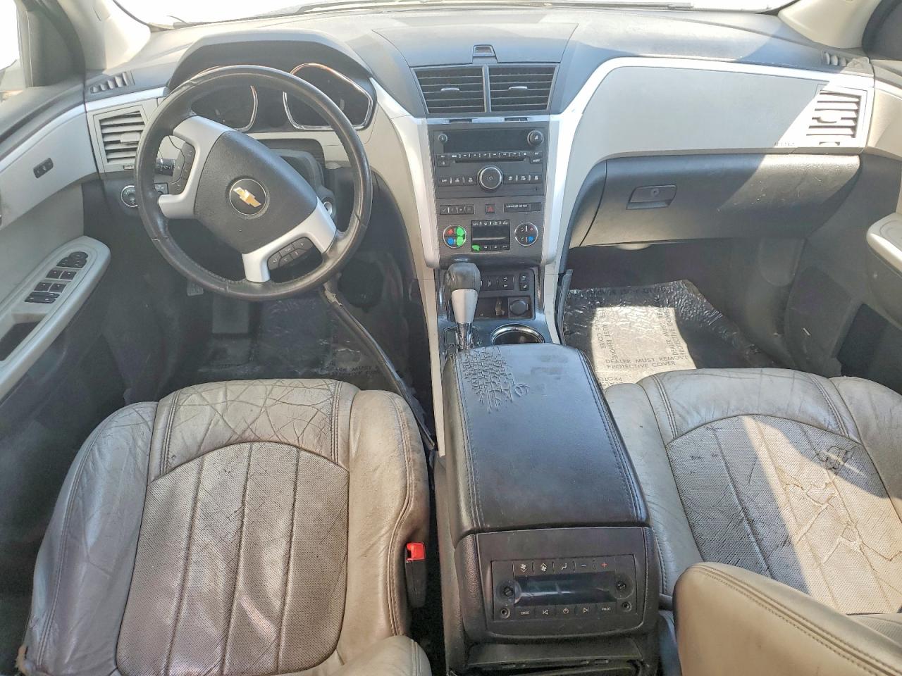 2012 Chevrolet Traverse Ltz White vin: 1GNKVLED7CJ350612