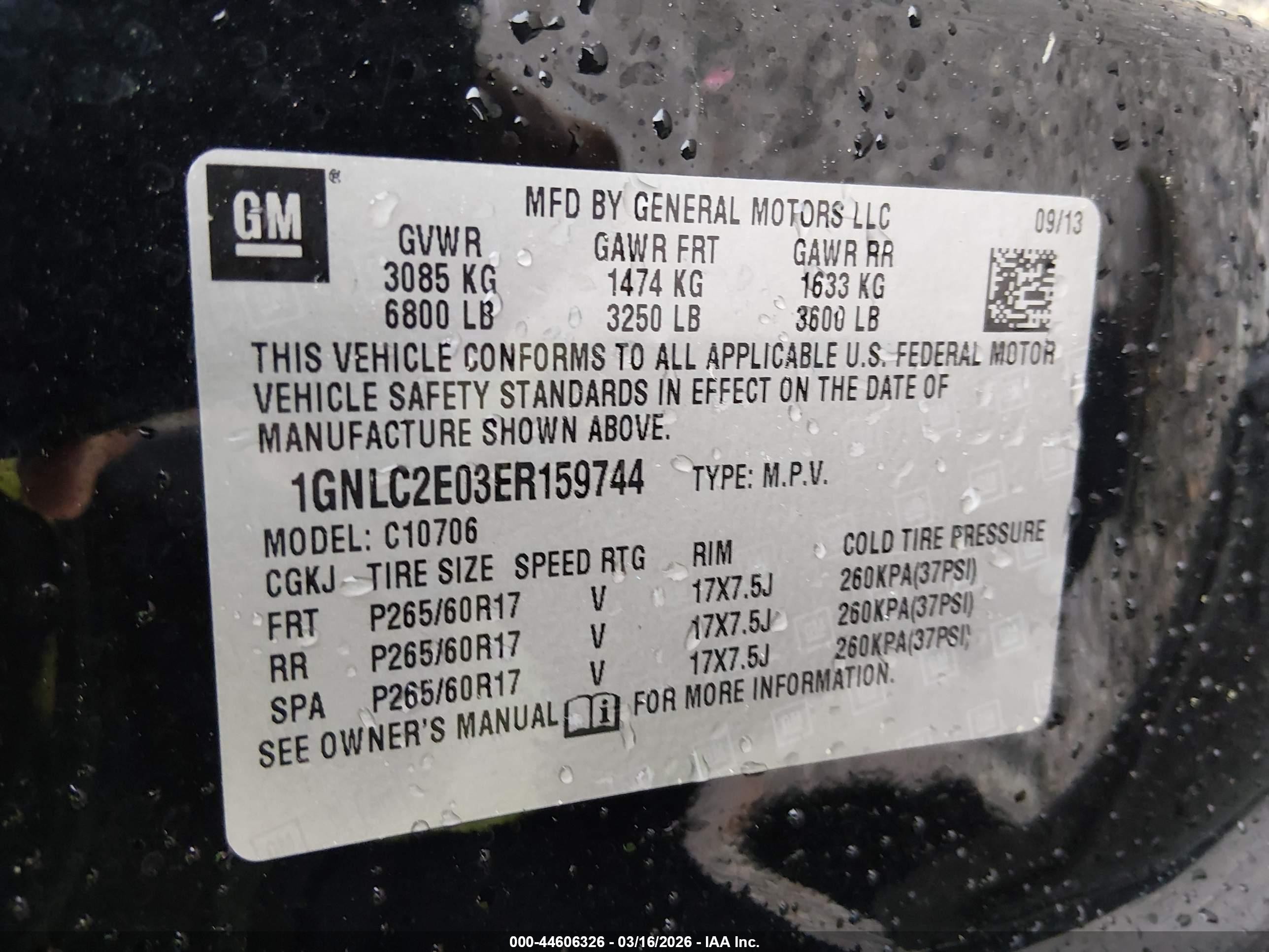 2014 Chevrolet Tahoe Commercial Fleet Черный vin: 1GNLC2E03ER159744