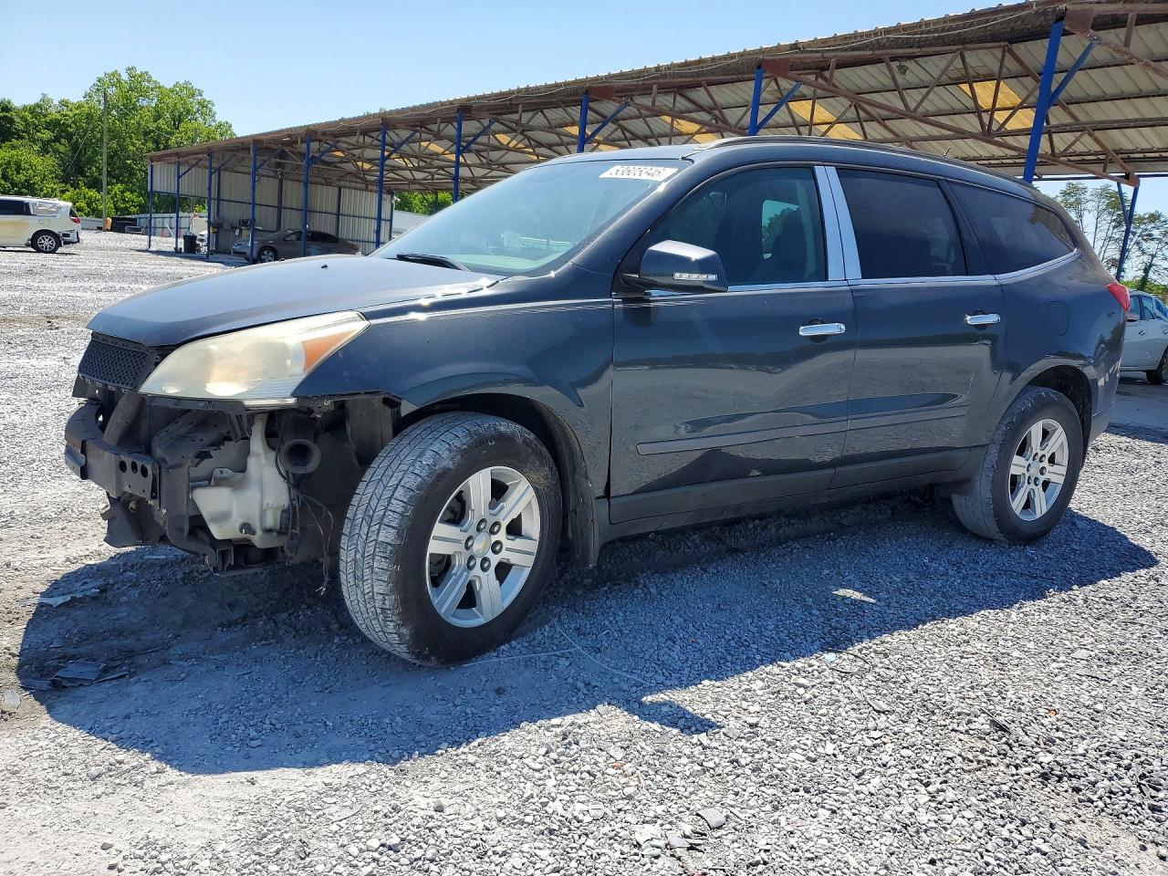 2010 Chevrolet Traverse Lt Gray vin: 1GNLRFED0AJ204401