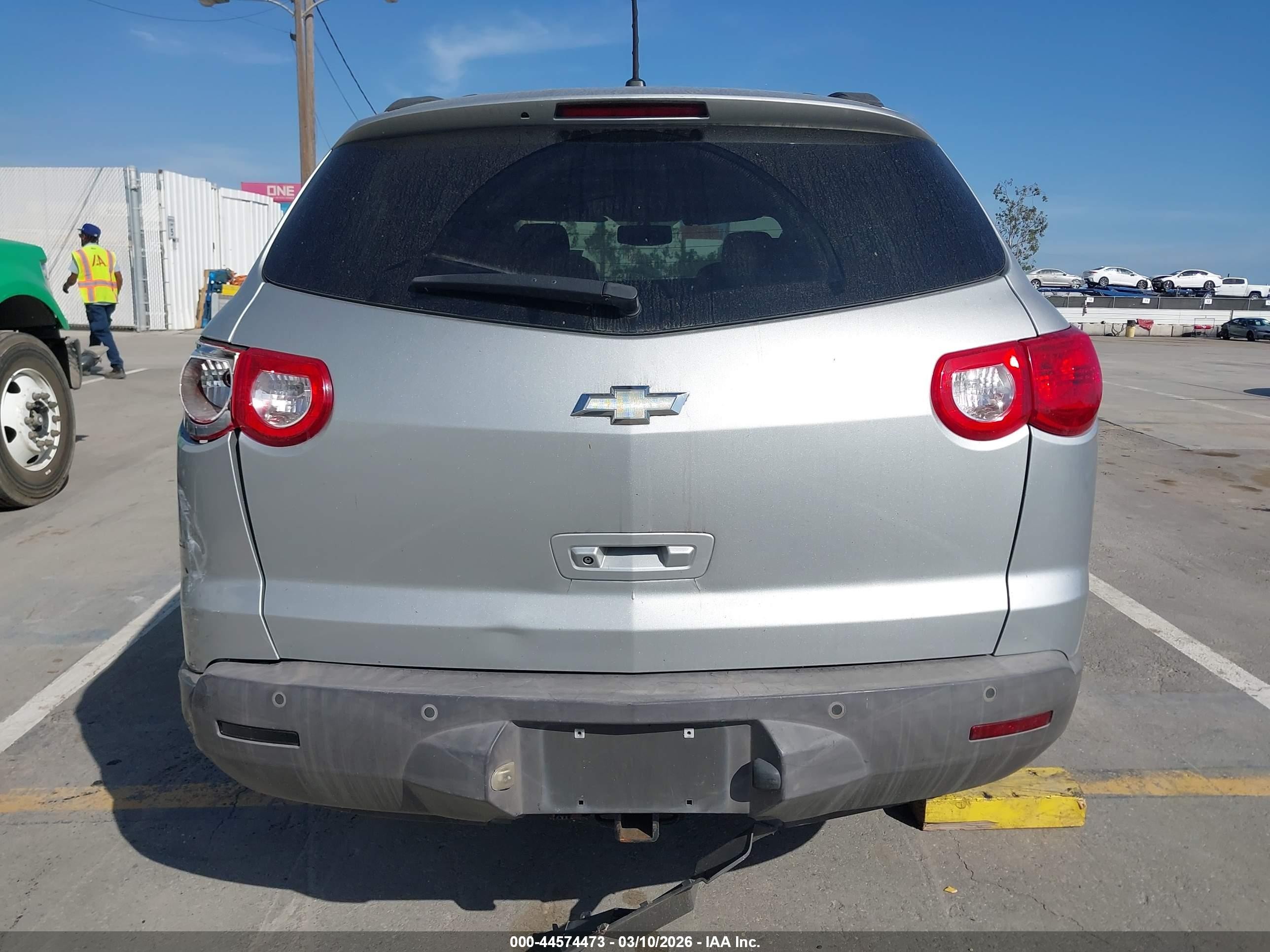 2010 Chevrolet Traverse Lt Silver vin: 1GNLRFED3AJ264415