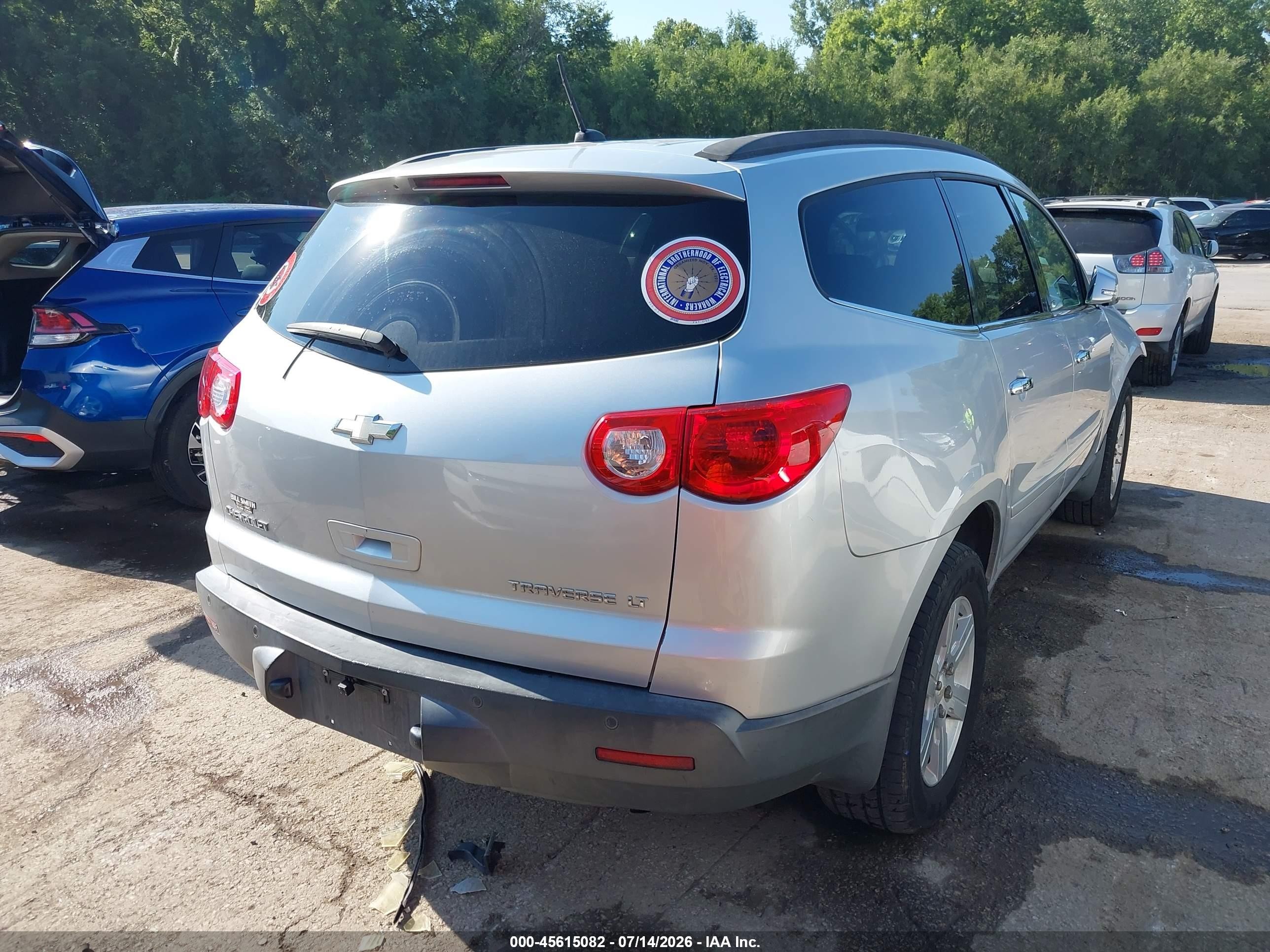 2010 Chevrolet Traverse Lt Silver vin: 1GNLRFED3AS110197