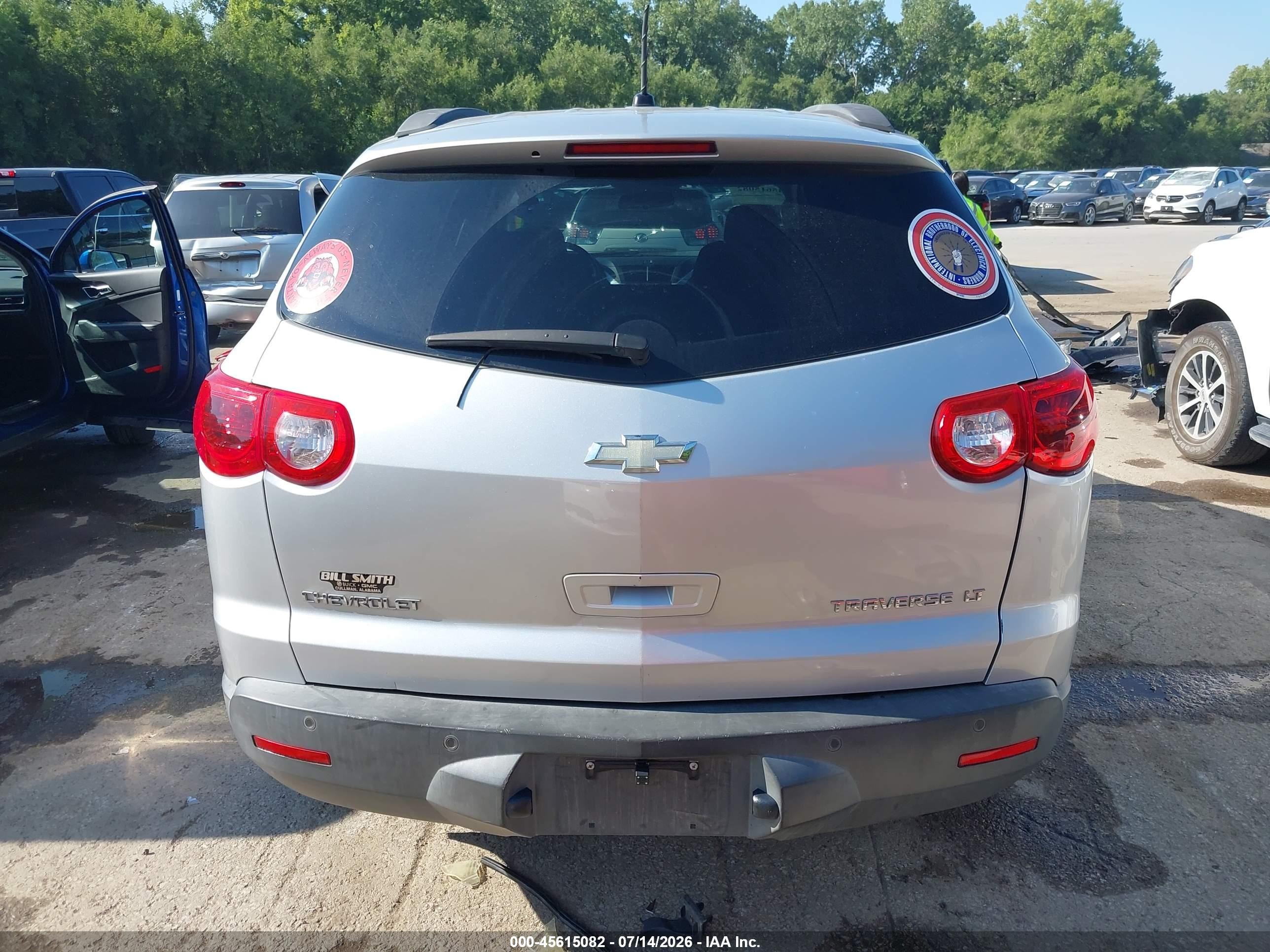 2010 Chevrolet Traverse Lt Silver vin: 1GNLRFED3AS110197