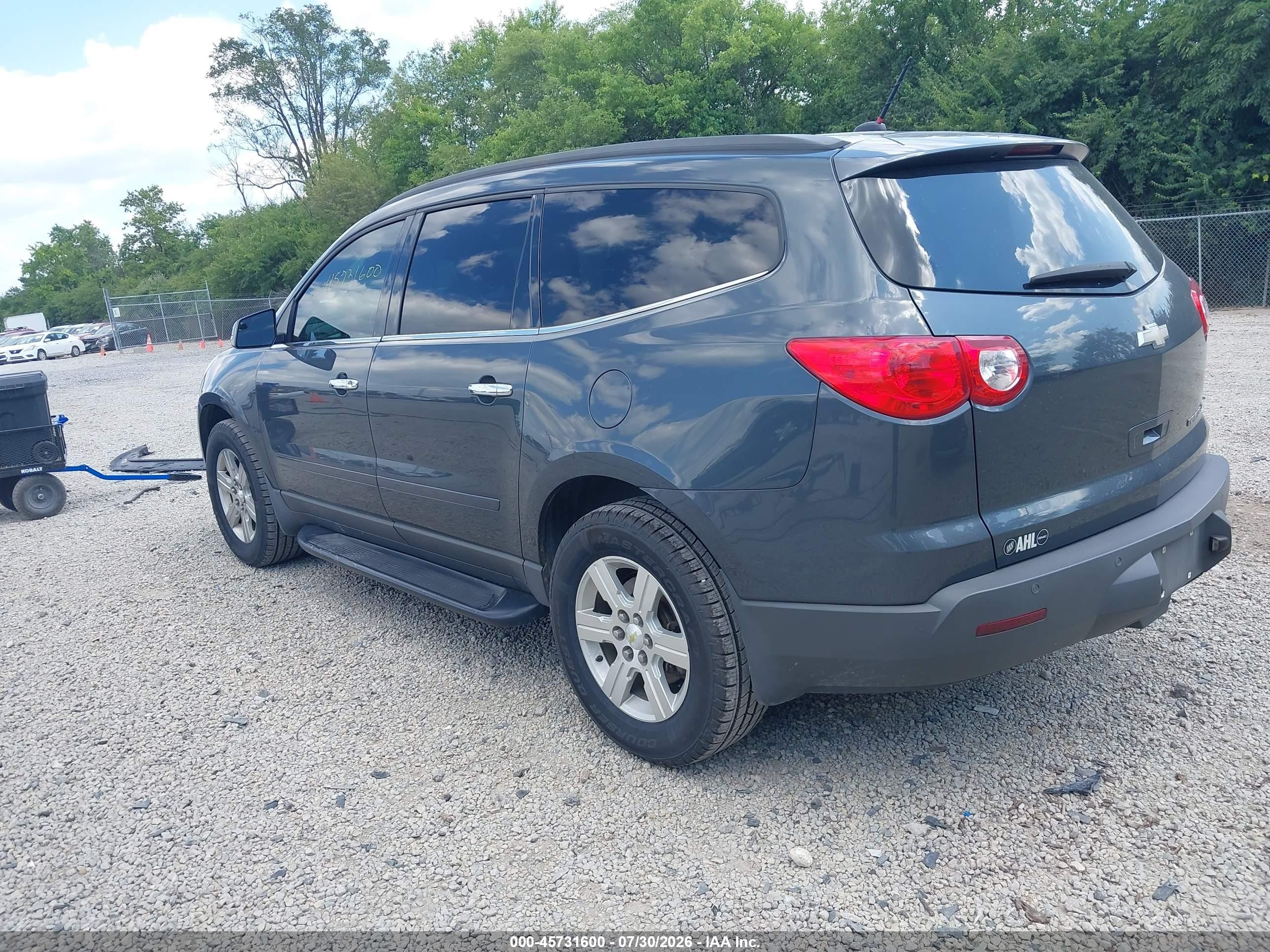 2010 Chevrolet Traverse Lt Gray vin: 1GNLRFED4AJ203350