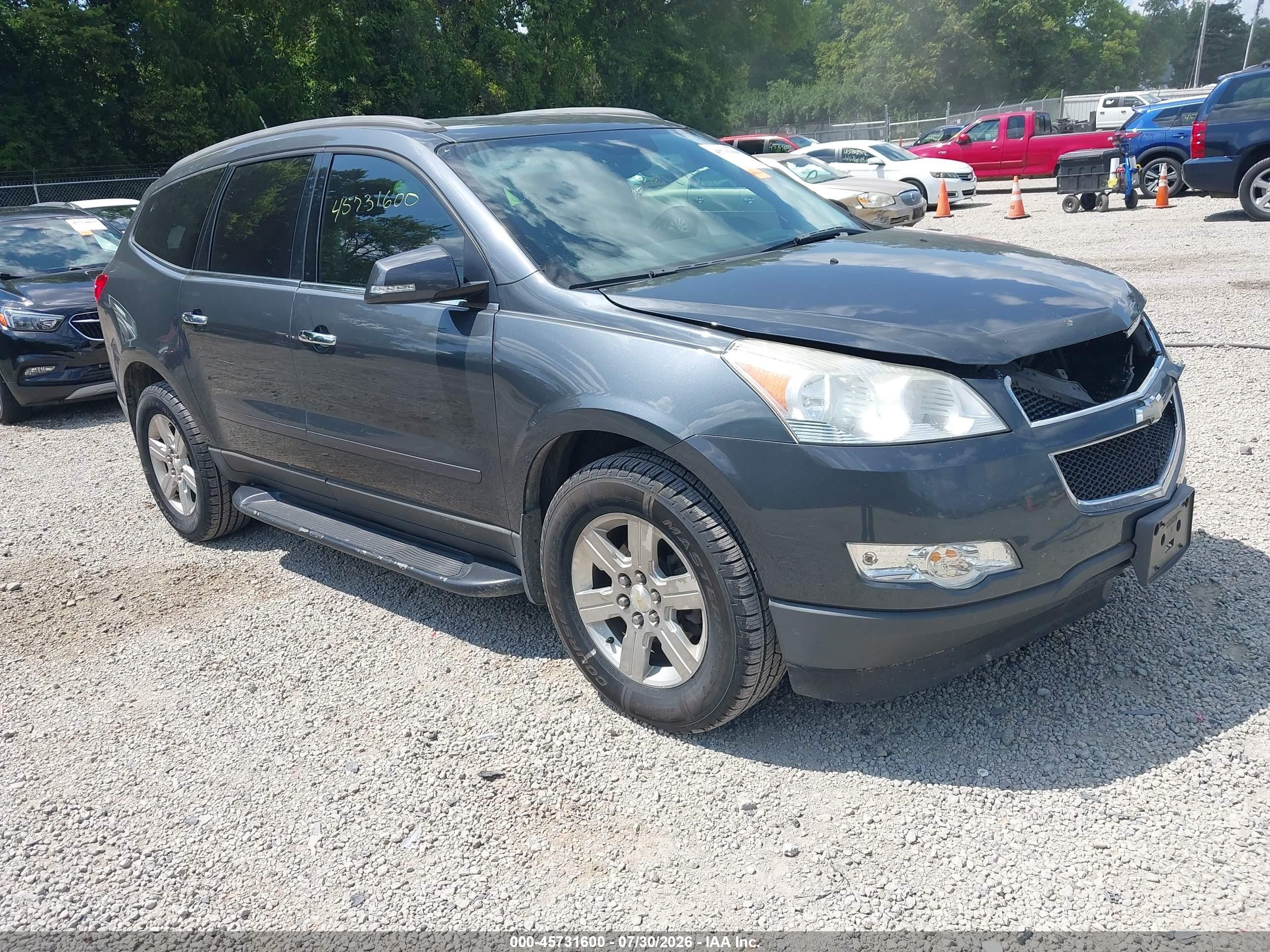2010 Chevrolet Traverse Lt Gray vin: 1GNLRFED4AJ203350