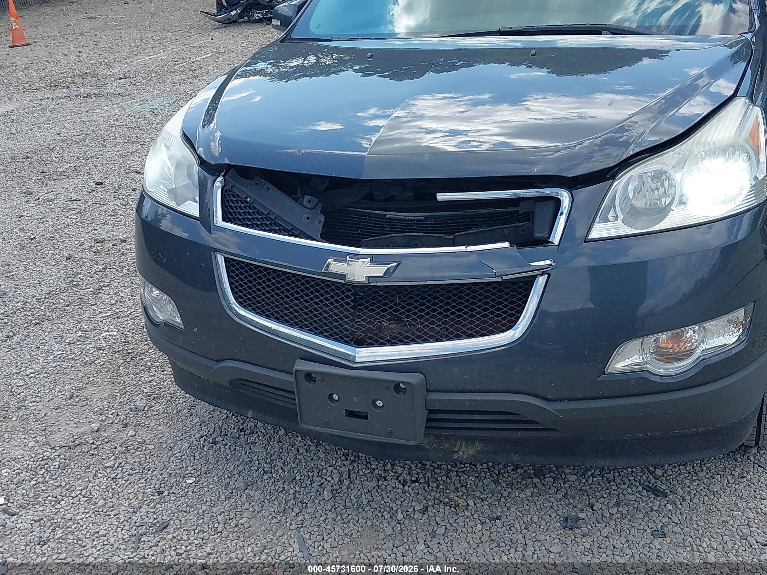 2010 Chevrolet Traverse Lt Gray vin: 1GNLRFED4AJ203350