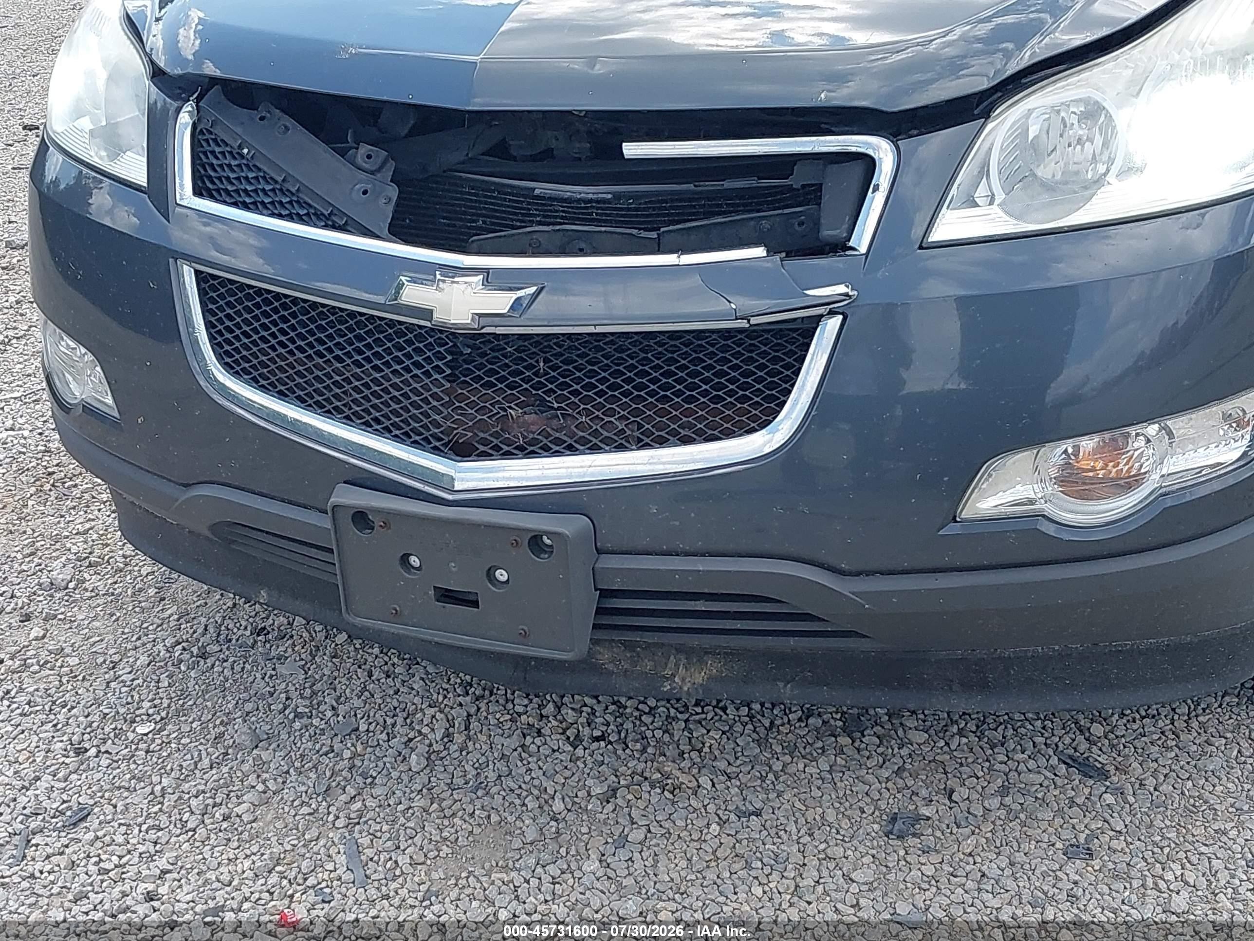 2010 Chevrolet Traverse Lt Gray vin: 1GNLRFED4AJ203350