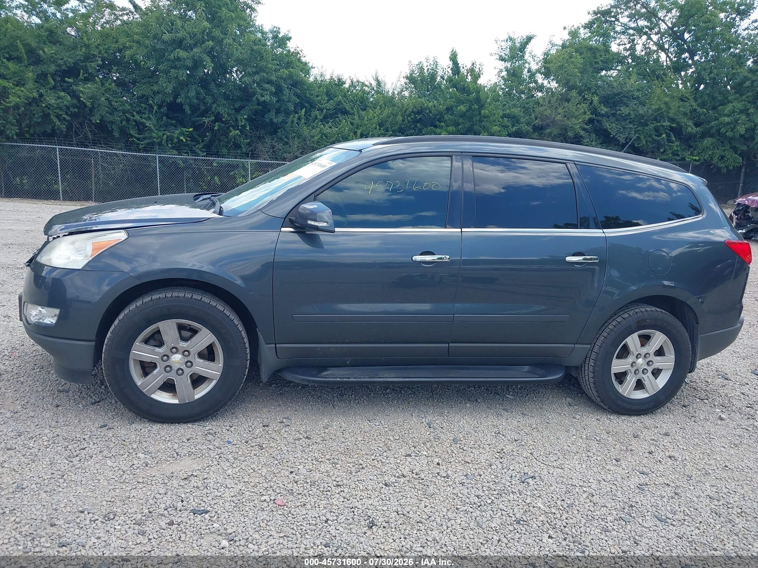 2010 Chevrolet Traverse Lt Gray vin: 1GNLRFED4AJ203350