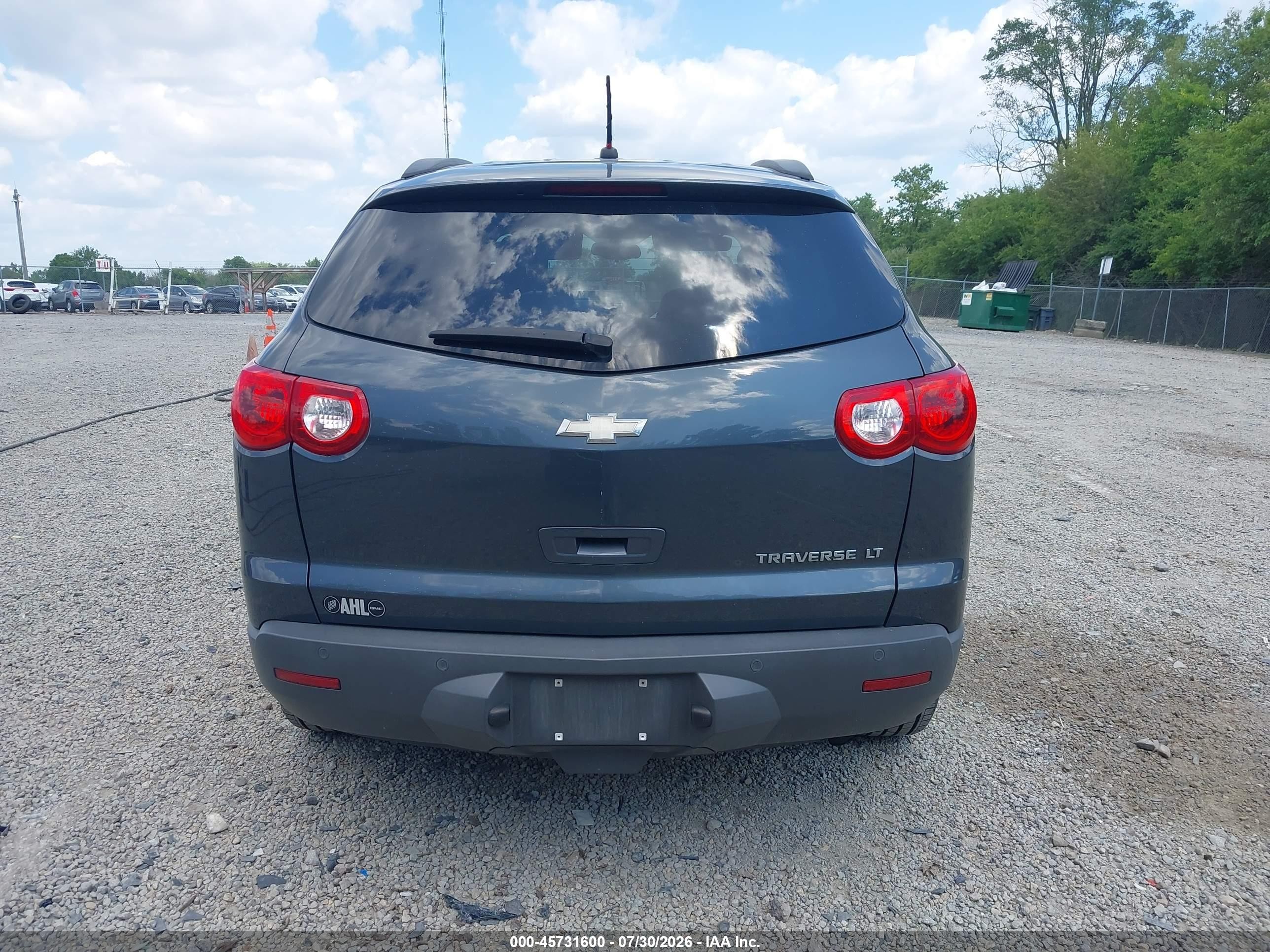 2010 Chevrolet Traverse Lt Gray vin: 1GNLRFED4AJ203350