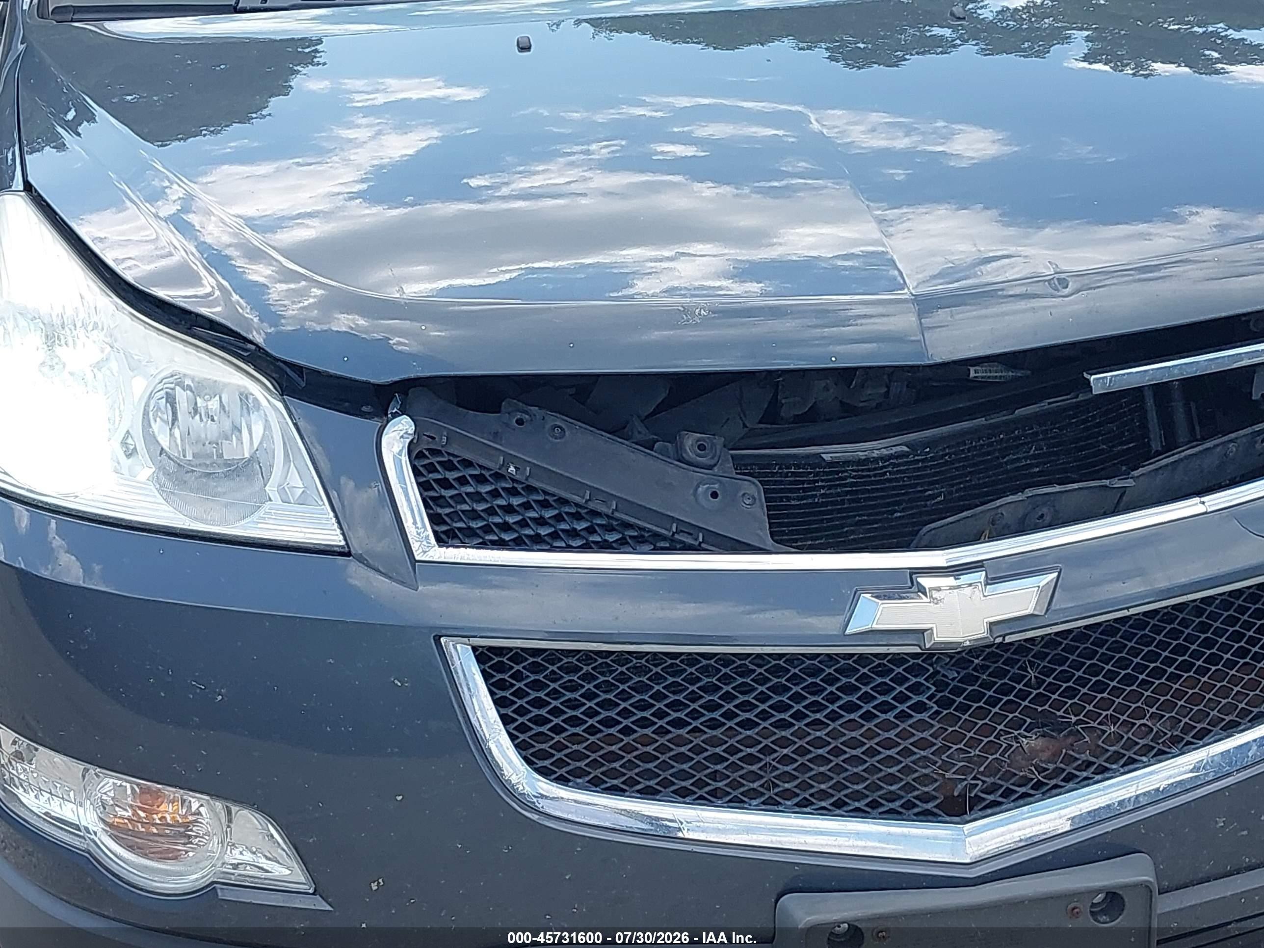2010 Chevrolet Traverse Lt Gray vin: 1GNLRFED4AJ203350