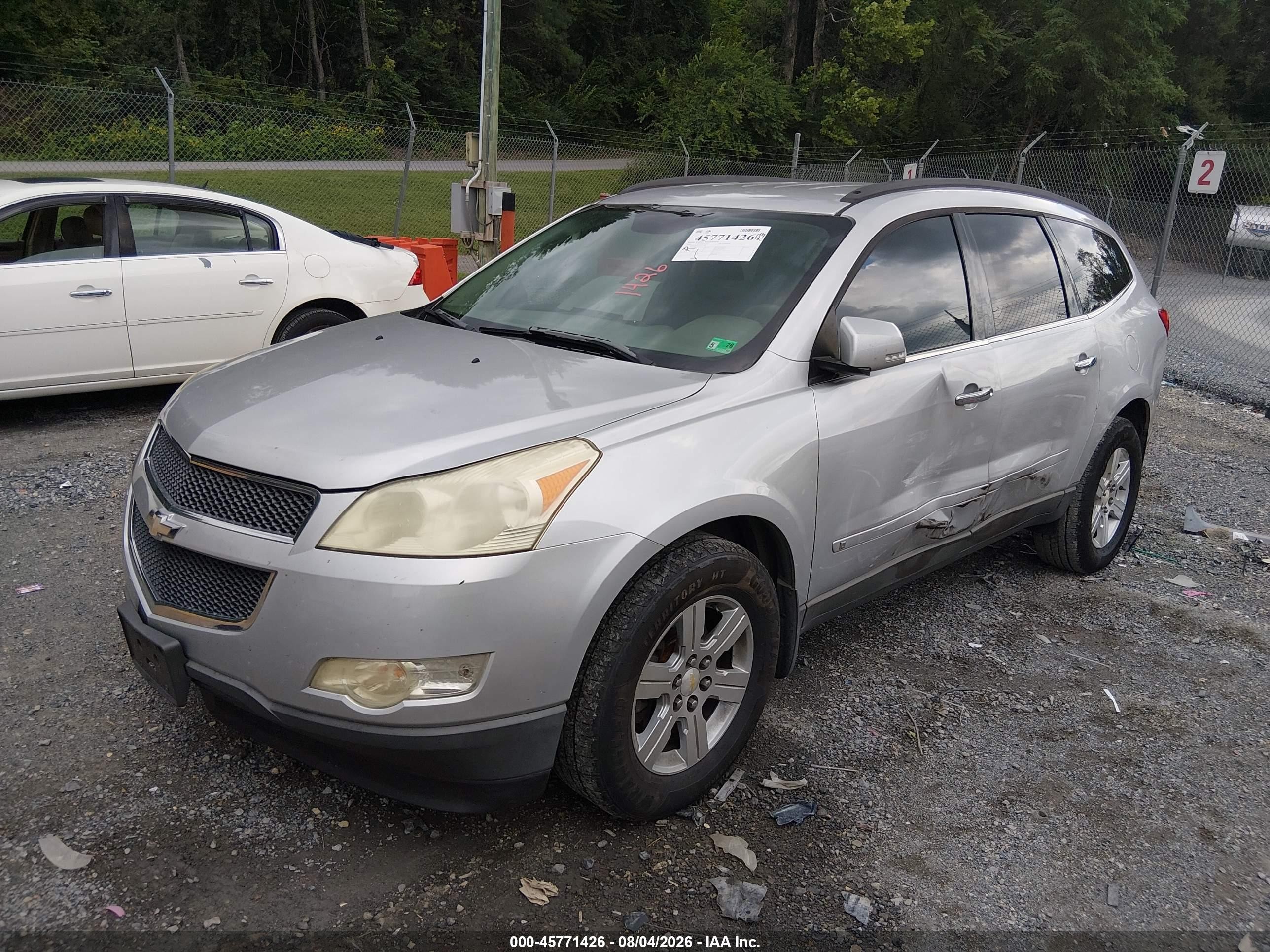 2010 Chevrolet Traverse Lt Silver vin: 1GNLRFED7AS152307