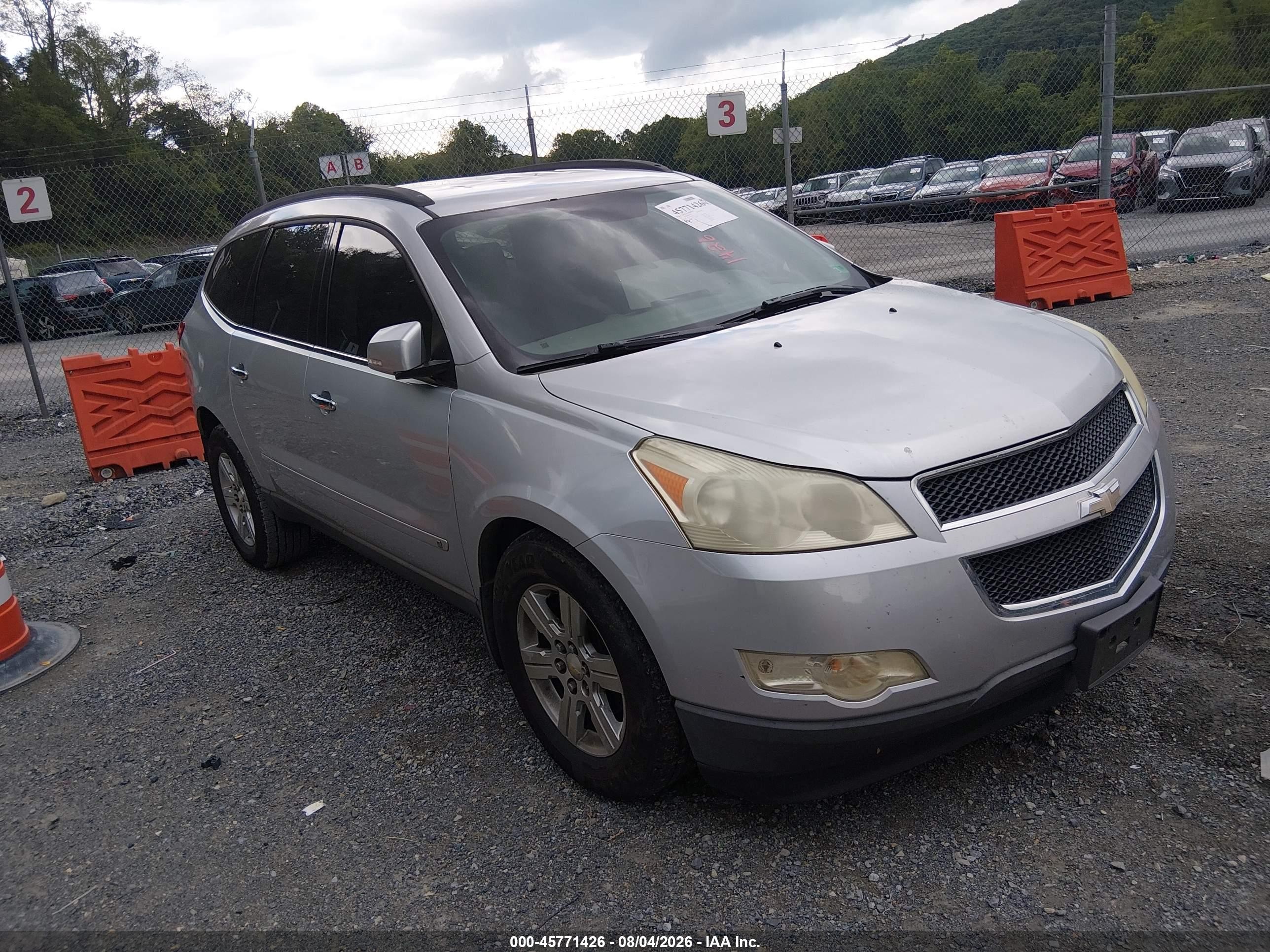 2010 Chevrolet Traverse Lt Silver vin: 1GNLRFED7AS152307