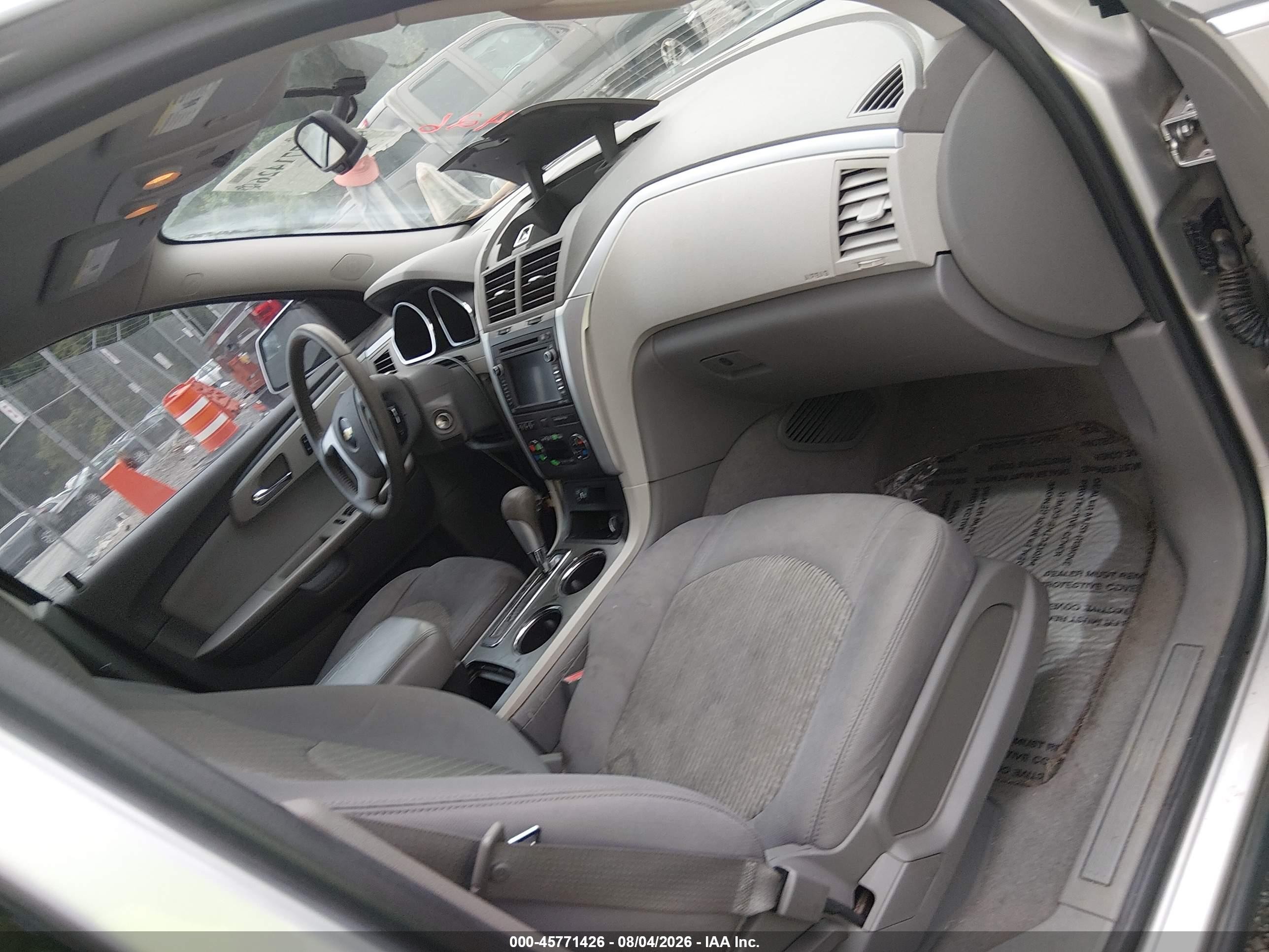 2010 Chevrolet Traverse Lt Silver vin: 1GNLRFED7AS152307