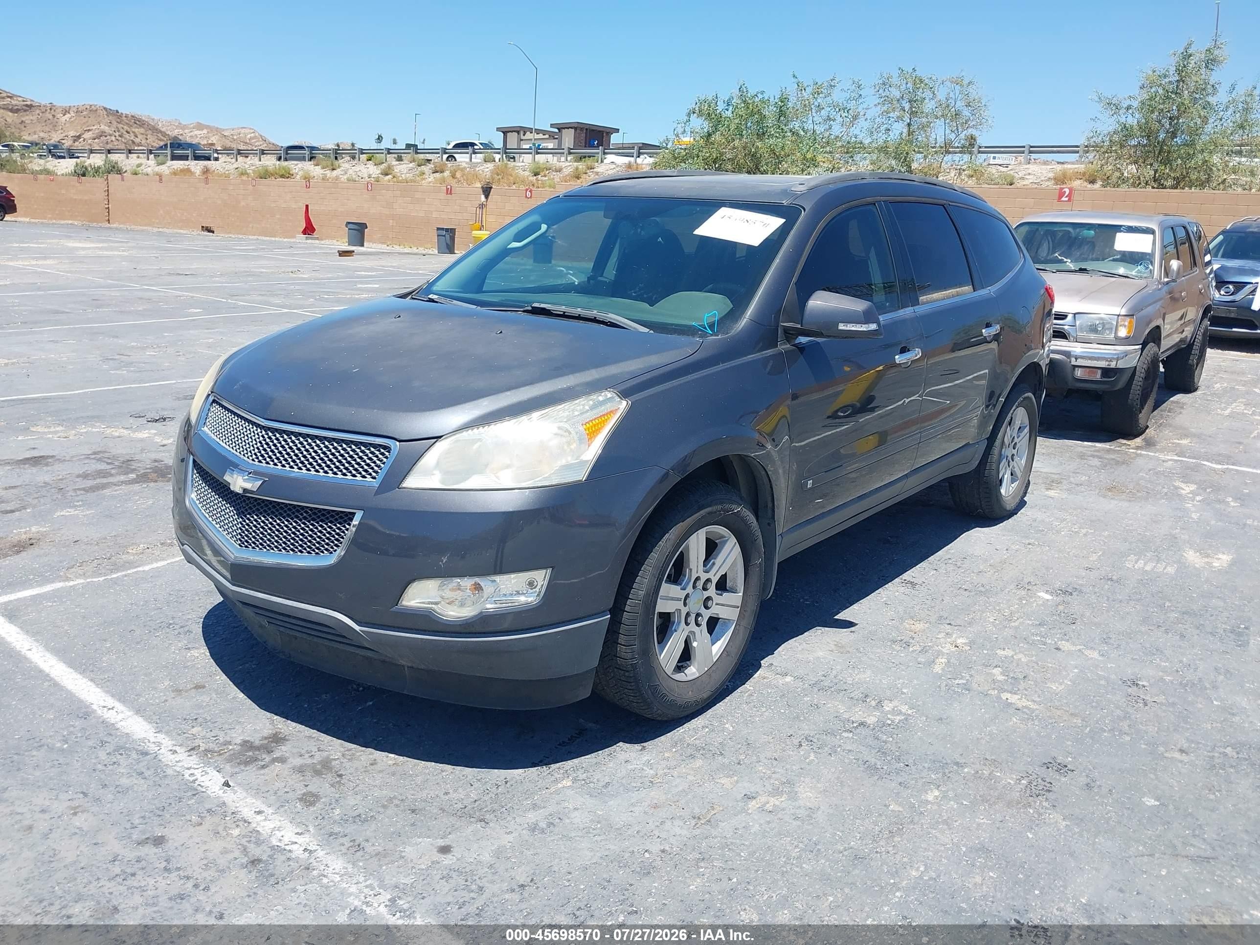 2010 Chevrolet Traverse Lt Gray vin: 1GNLRFED7AS154851