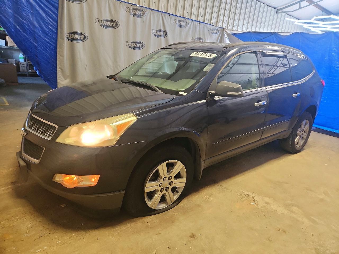 2010 Chevrolet Traverse Lt Blue vin: 1GNLRFED9AJ255296