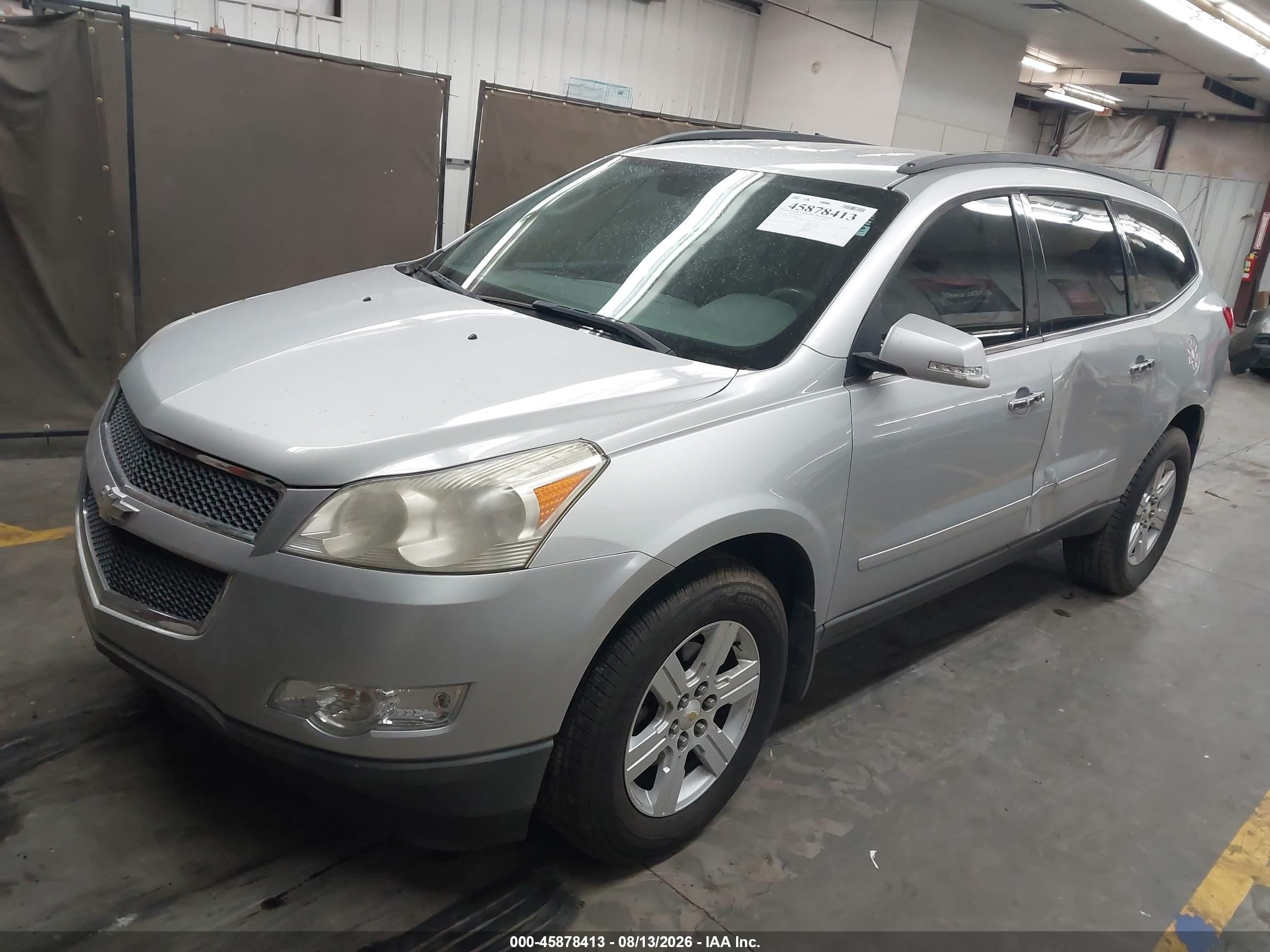 2010 Chevrolet Traverse Lt Gray vin: 1GNLRFED9AJ258344