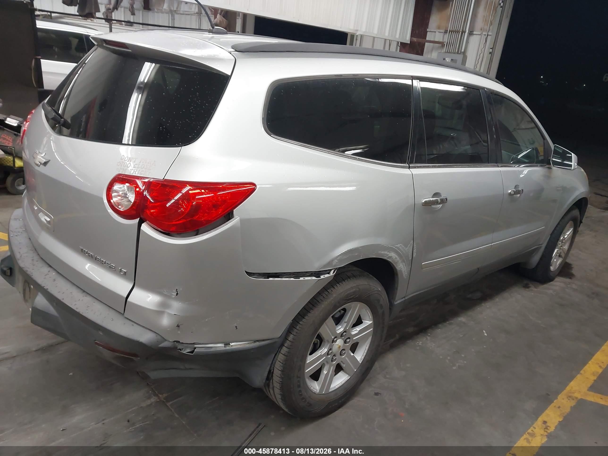 2010 Chevrolet Traverse Lt Gray vin: 1GNLRFED9AJ258344
