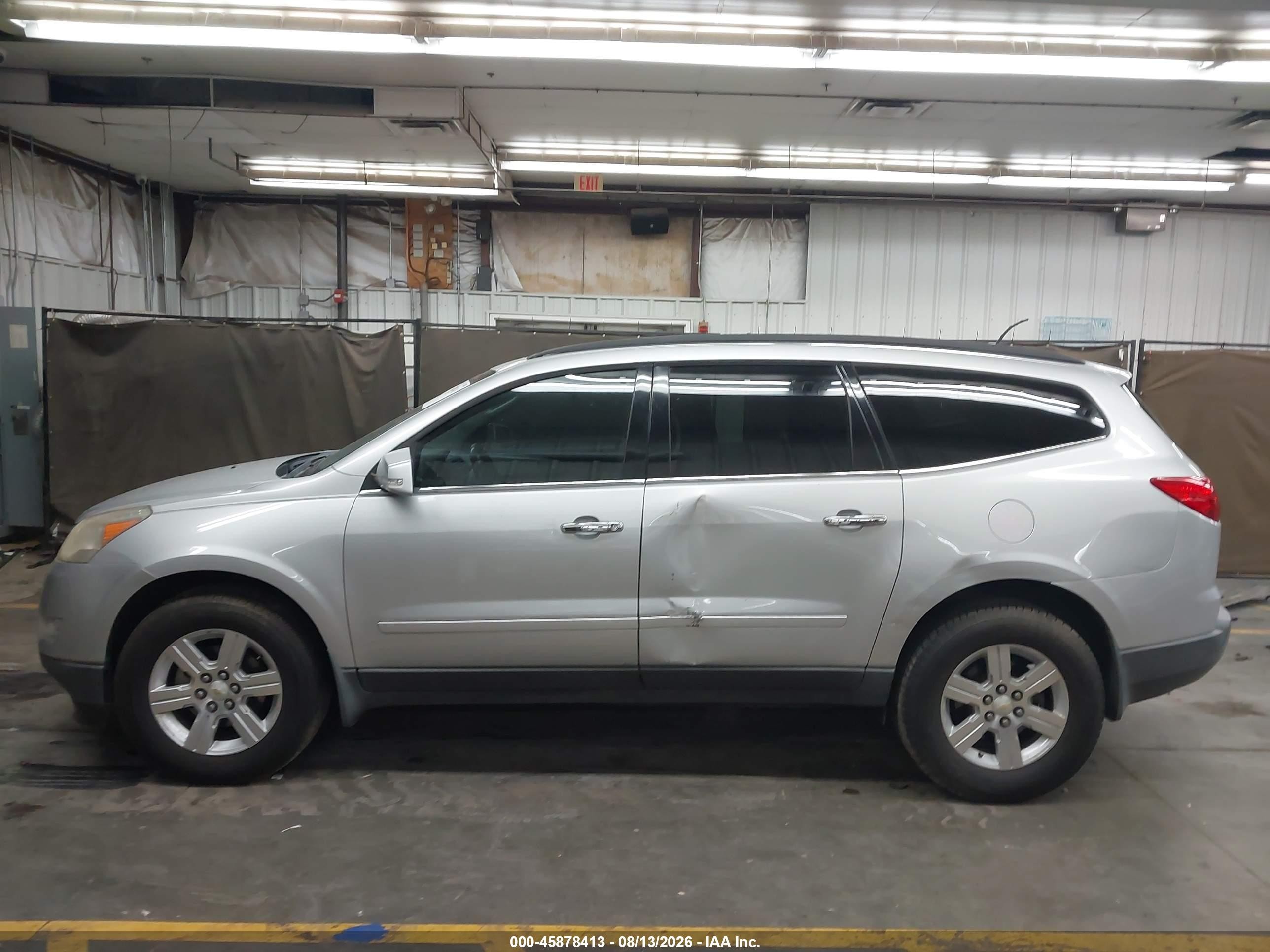 2010 Chevrolet Traverse Lt Gray vin: 1GNLRFED9AJ258344