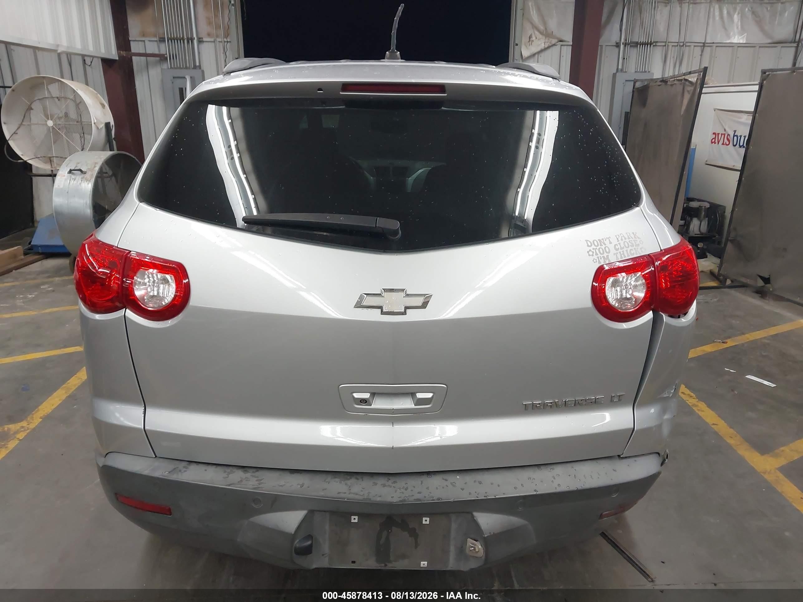 2010 Chevrolet Traverse Lt Gray vin: 1GNLRFED9AJ258344