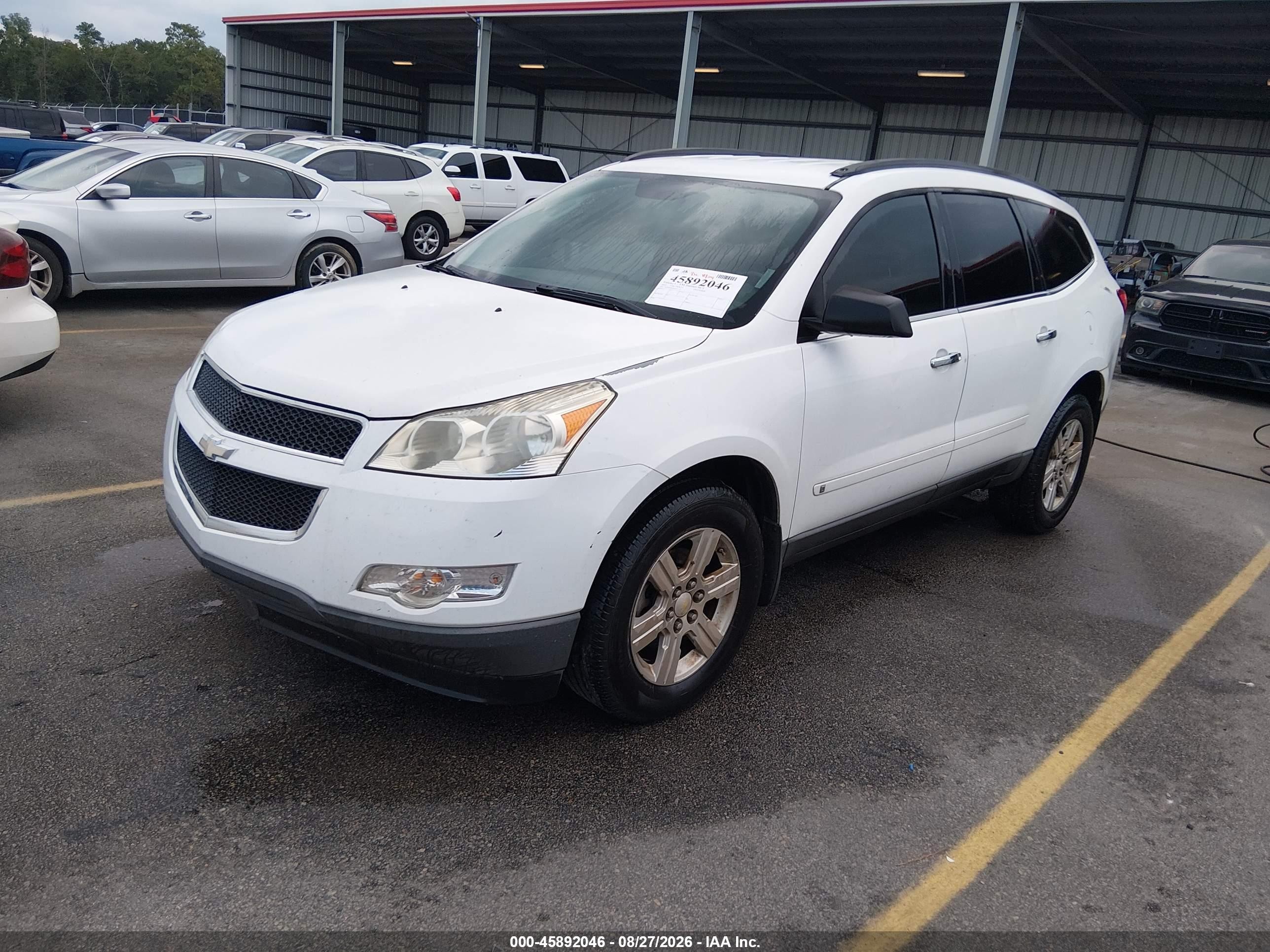 2010 Chevrolet Traverse Lt Белый vin: 1GNLRFED9AS137159