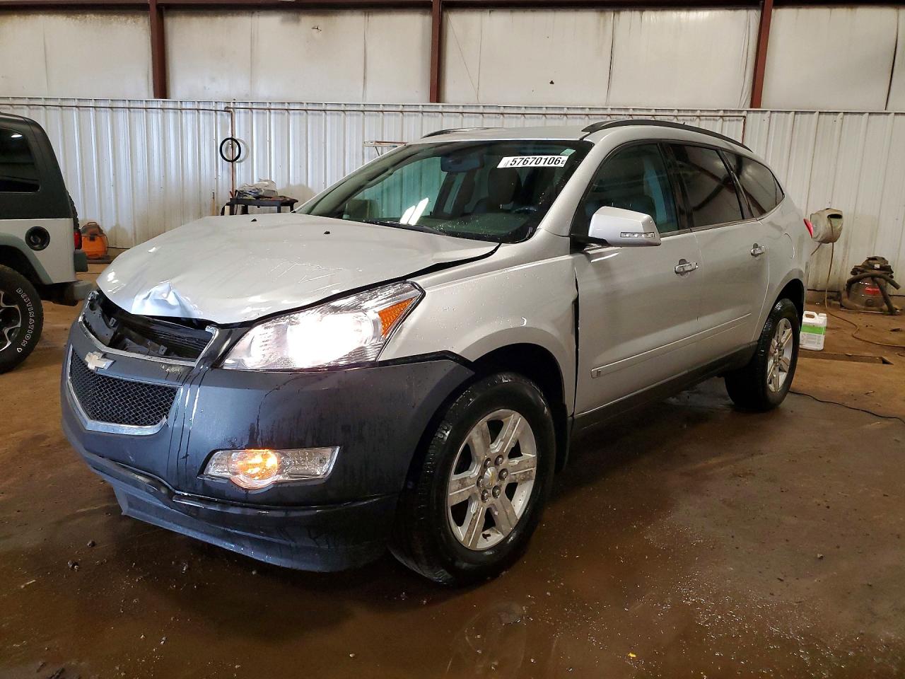 2010 Chevrolet Traverse Lt Серебряный vin: 1GNLRGED4AS109890