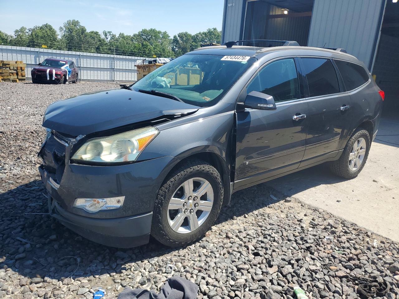 2010 Chevrolet Traverse Lt Gray vin: 1GNLVFED0AS153424
