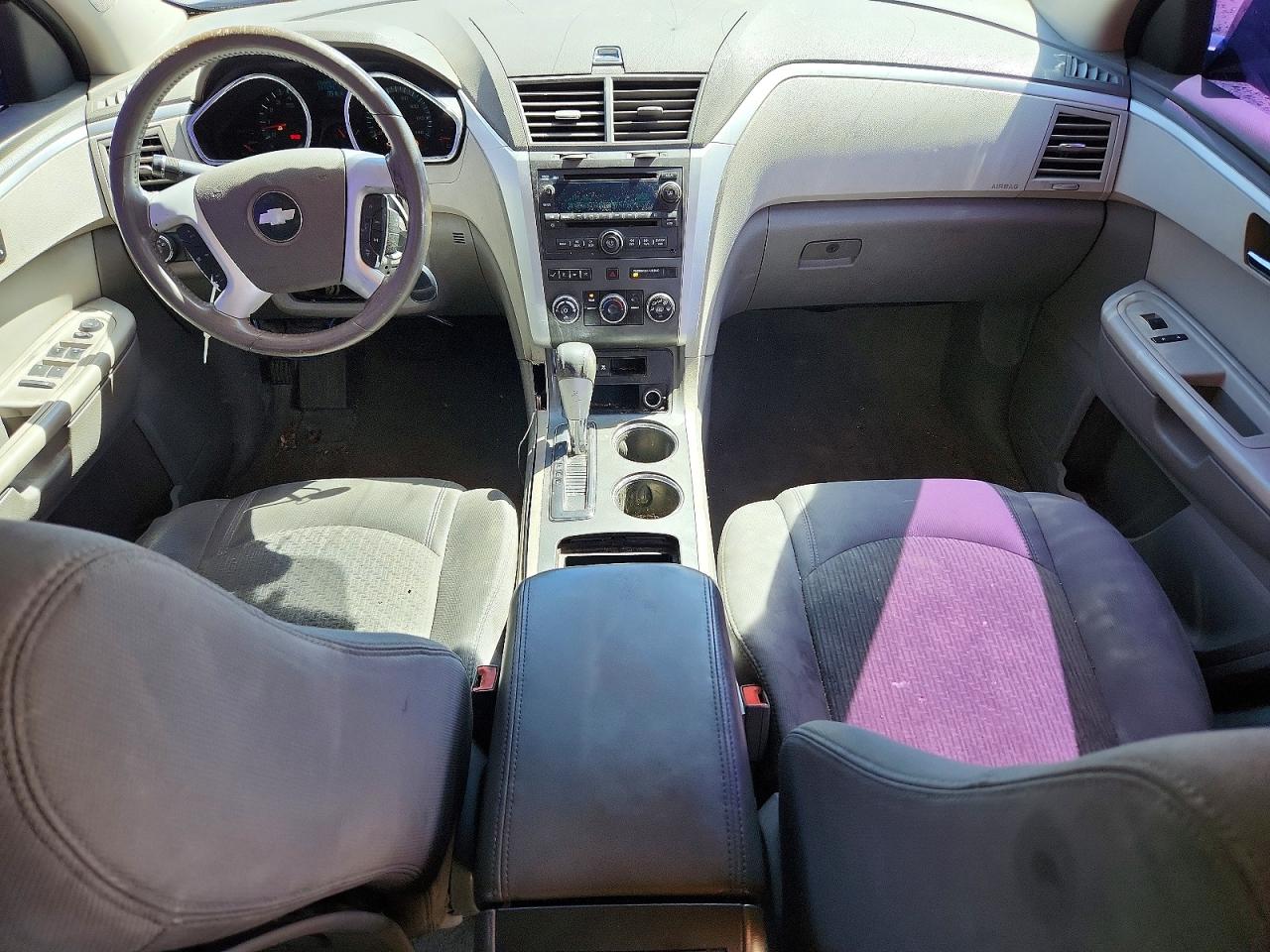2010 Chevrolet Traverse Lt Charcoal vin: 1GNLVFED6AS143657
